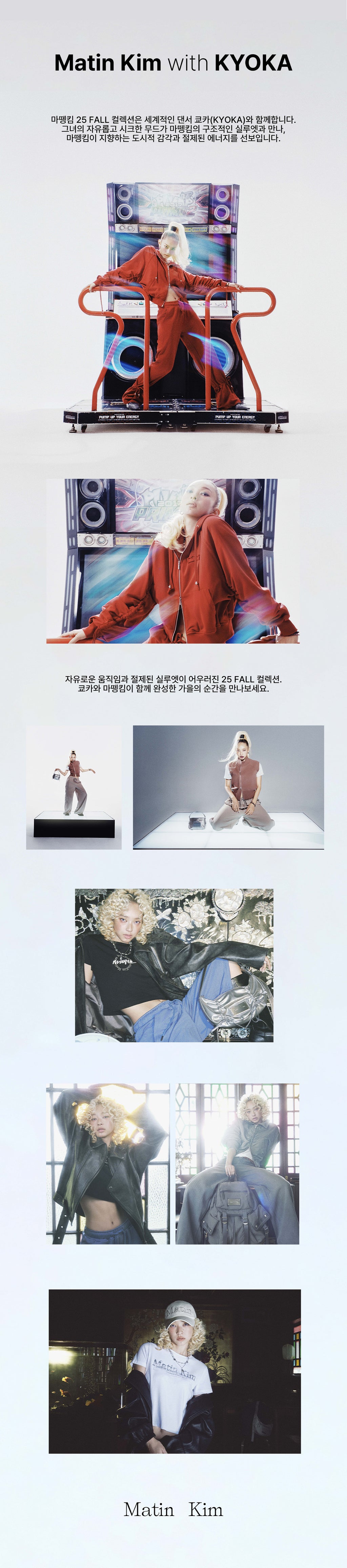 Matin Kim - Cut Out Point String Blazer (Black) product image 2 | TRAB K-Fashion Australia