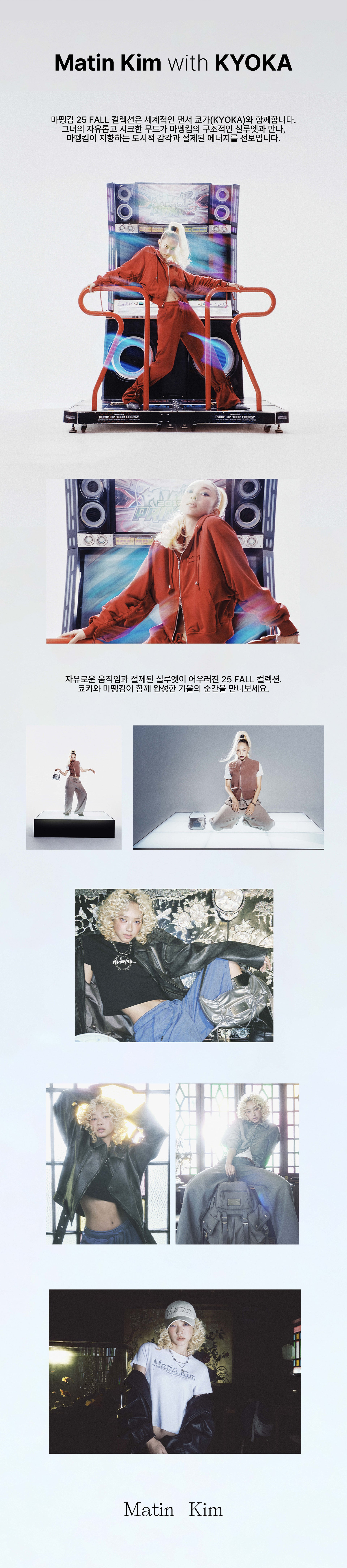 Matin Kim - Cut Out Point String Blazer (Black) product image 2 | TRAB K-Fashion Australia