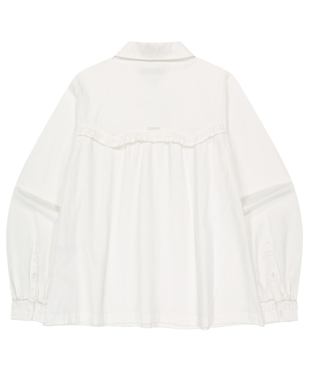 Coyseio - Rough Cut Frill Shirt (Ivory) product image 22 | TRAB K-Fashion Australia