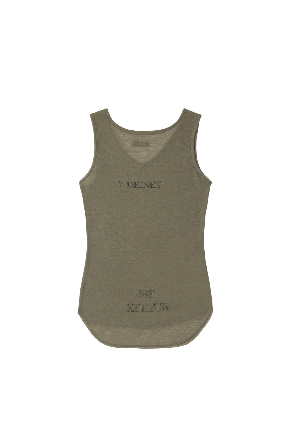 Deinet - Ist Kultur Sleeveless (Khaki) product image 8 | TRAB K-Fashion Australia