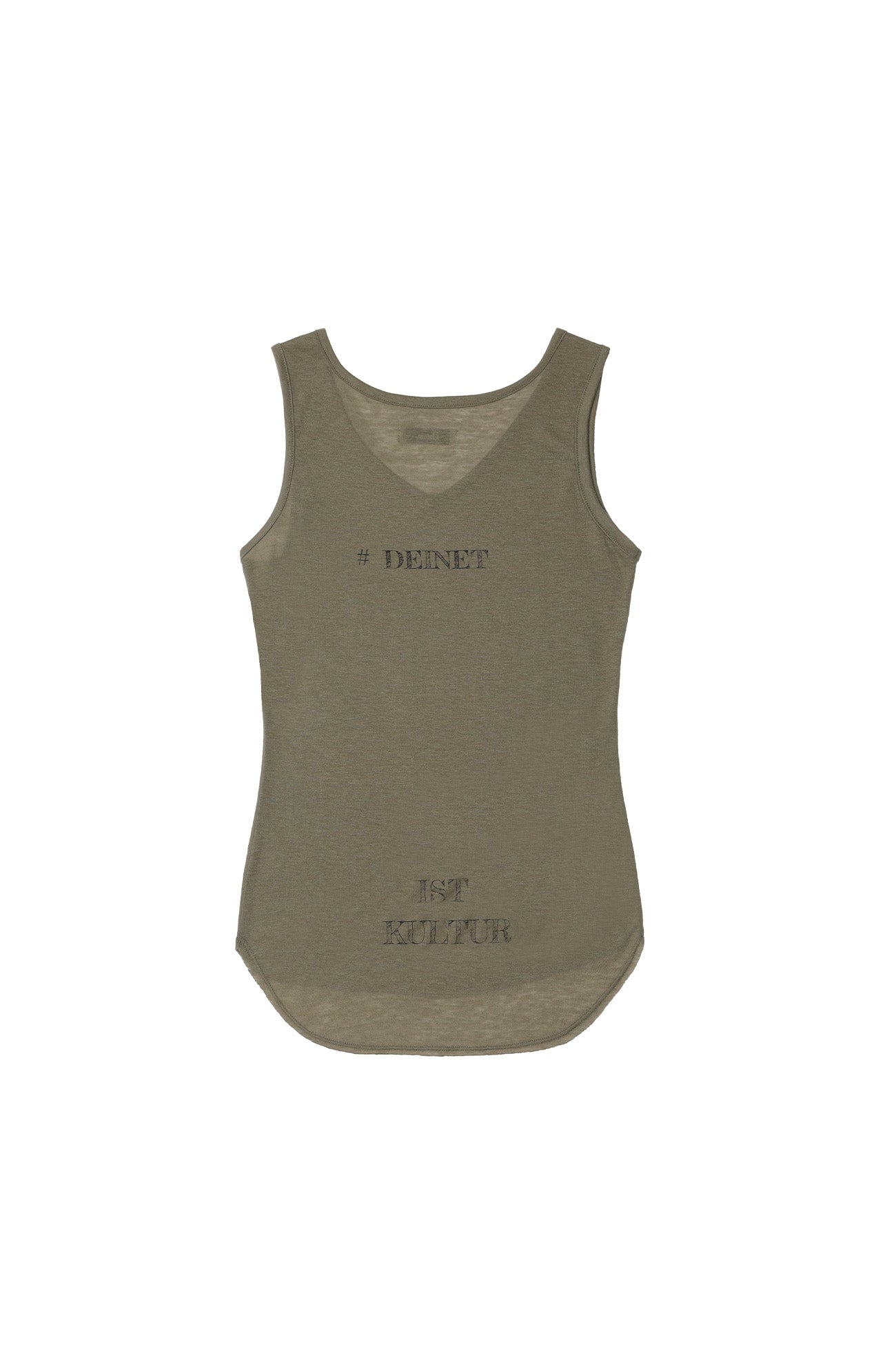 Deinet - Ist Kultur Sleeveless (Khaki) product image 8 | TRAB K-Fashion Australia