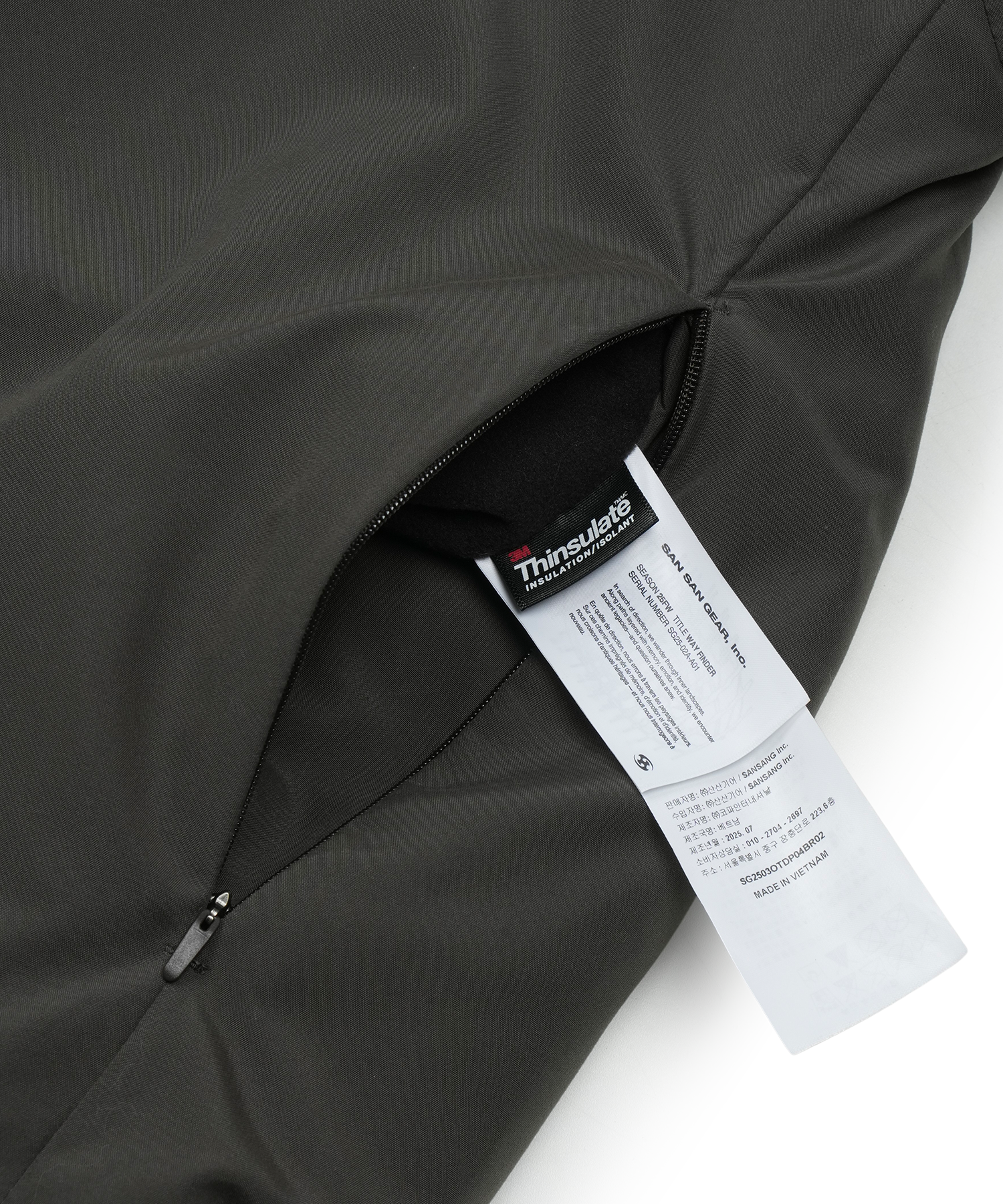 San San Gear - Reversible Puffer Jacket (Brown) product image 17 | TRAB K-Fashion Australia