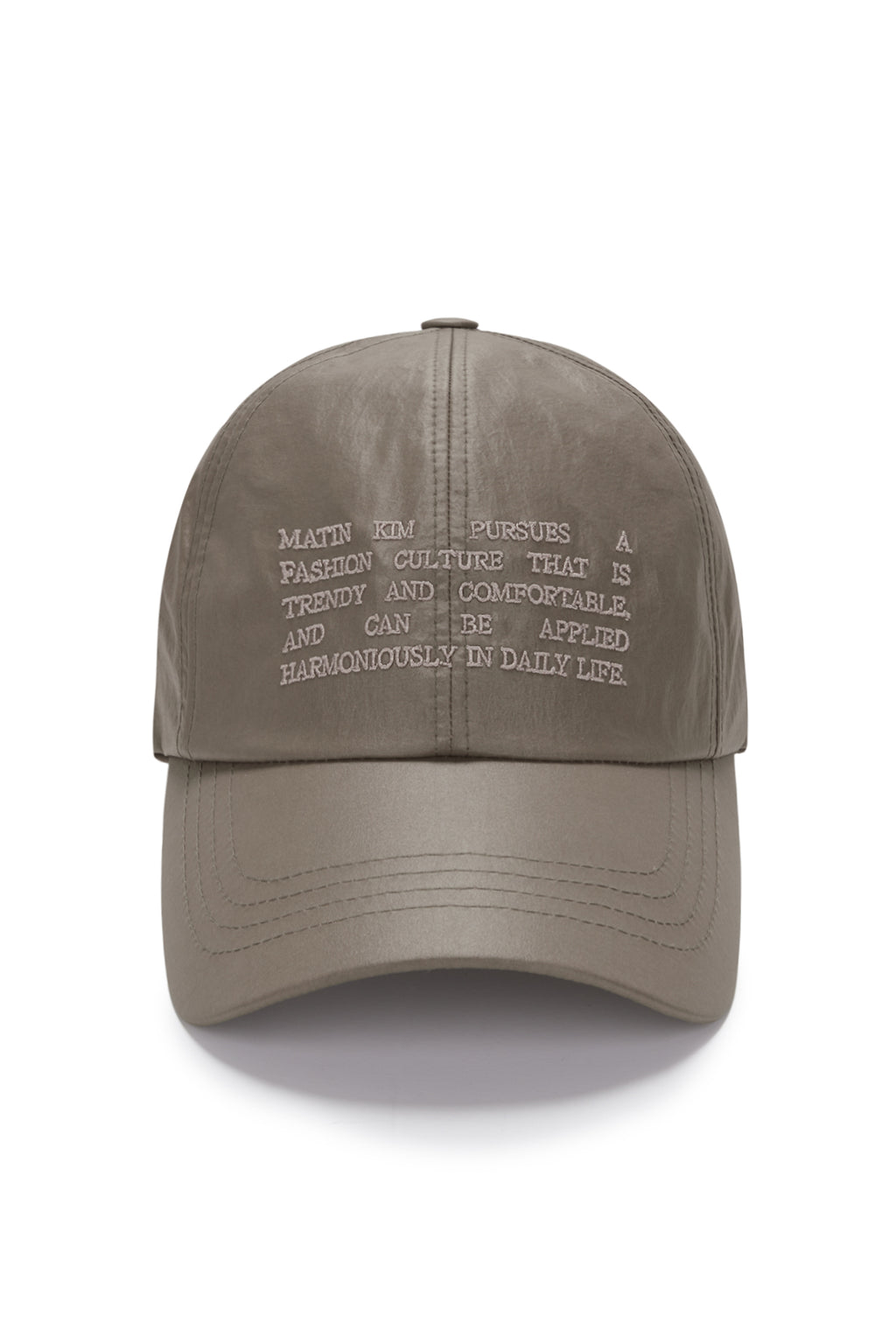 Matin Kim - Crisp Heritage Ball Cap (Brown) product image 1 | TRAB K-Fashion Australia