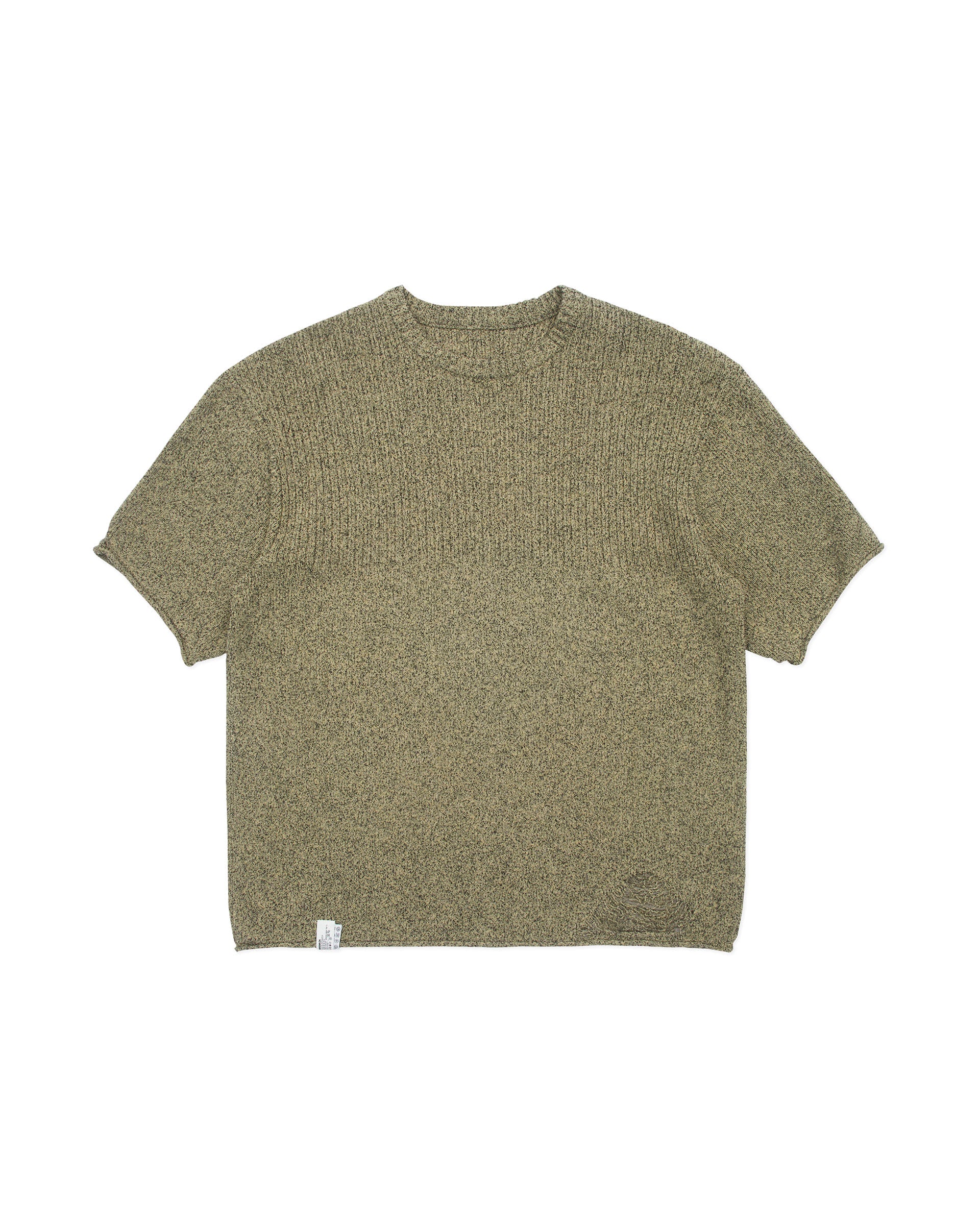 Ader Error - Varto knit (Beige) product image 10 | TRAB K-Fashion Australia