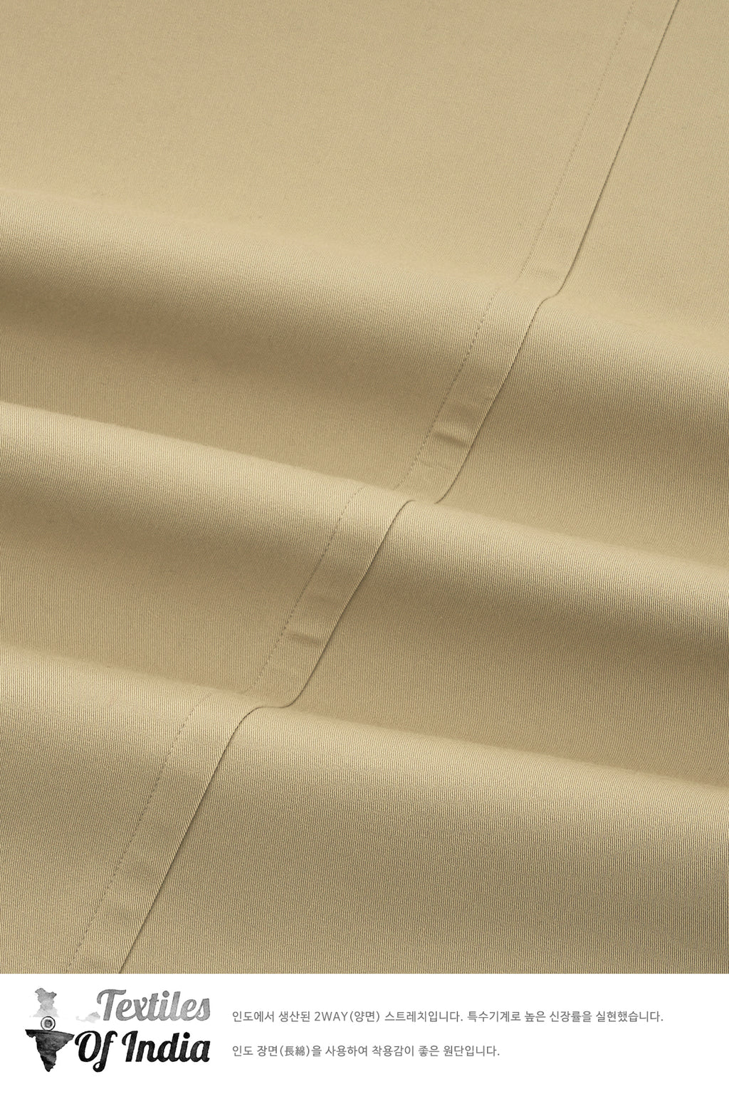 Stu - Dolman Half Coat (Beige) product image 18 | TRAB K-Fashion Australia