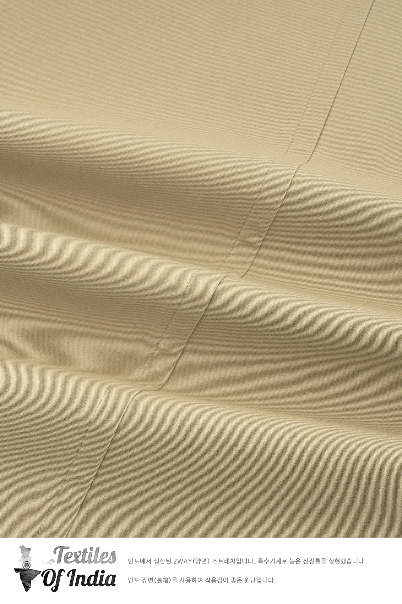 Stu - Dolman Half Coat (Beige) product image 18 | TRAB K-Fashion Australia