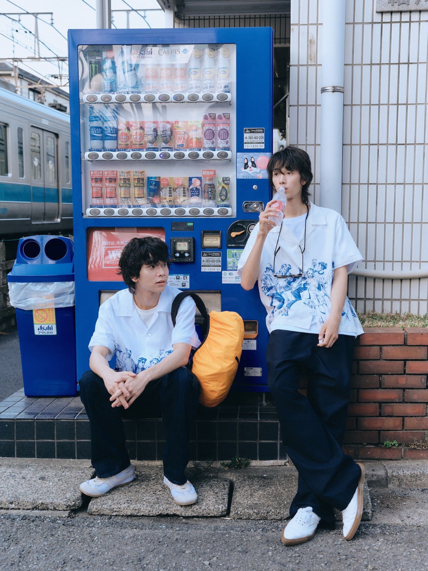 Stu - Party Printing (Shirt) product image 16 | TRAB K-Fashion Australia