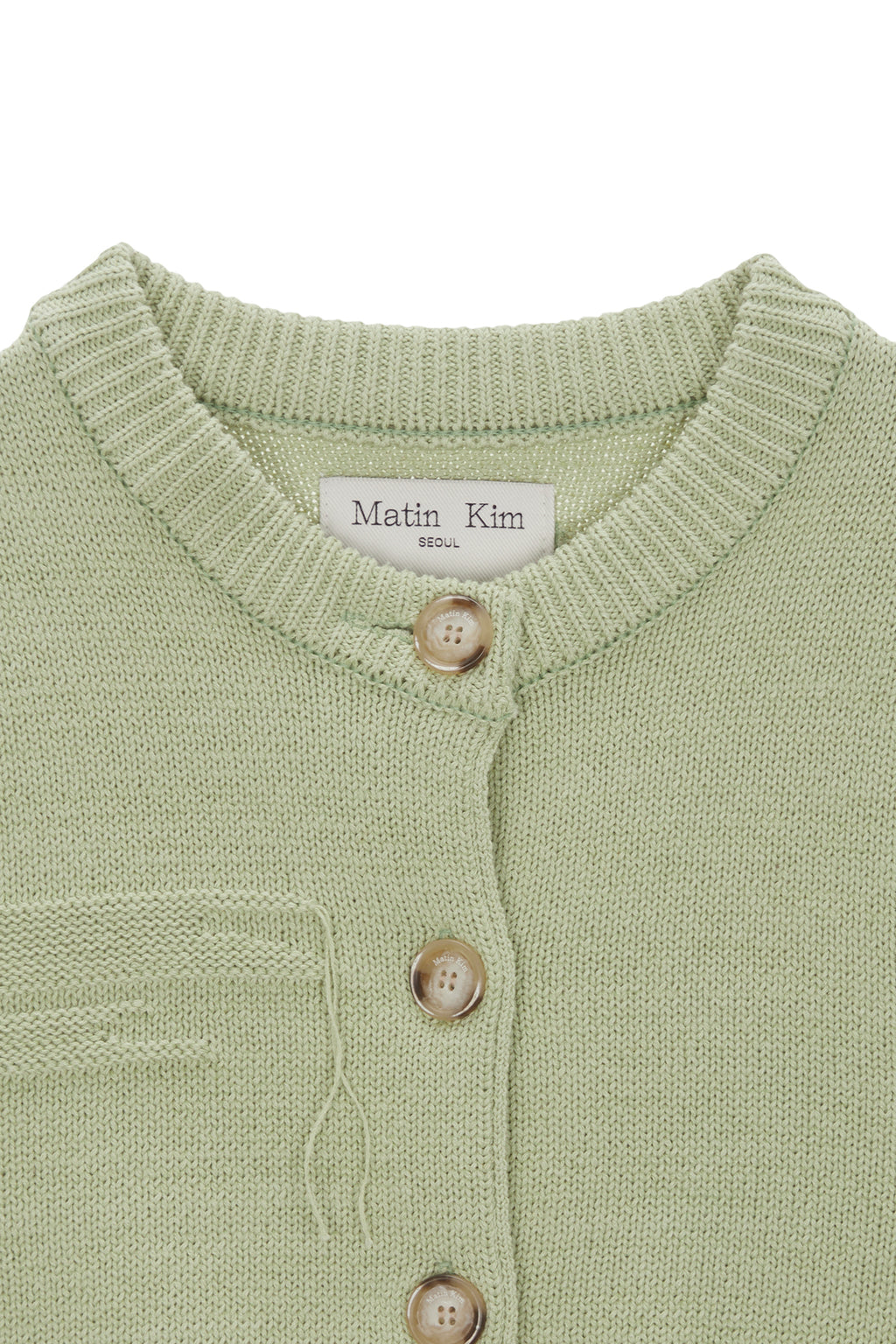Matin Kim - Damage Round Half Cardigan (Light Green) product image 3 | TRAB K-Fashion Australia