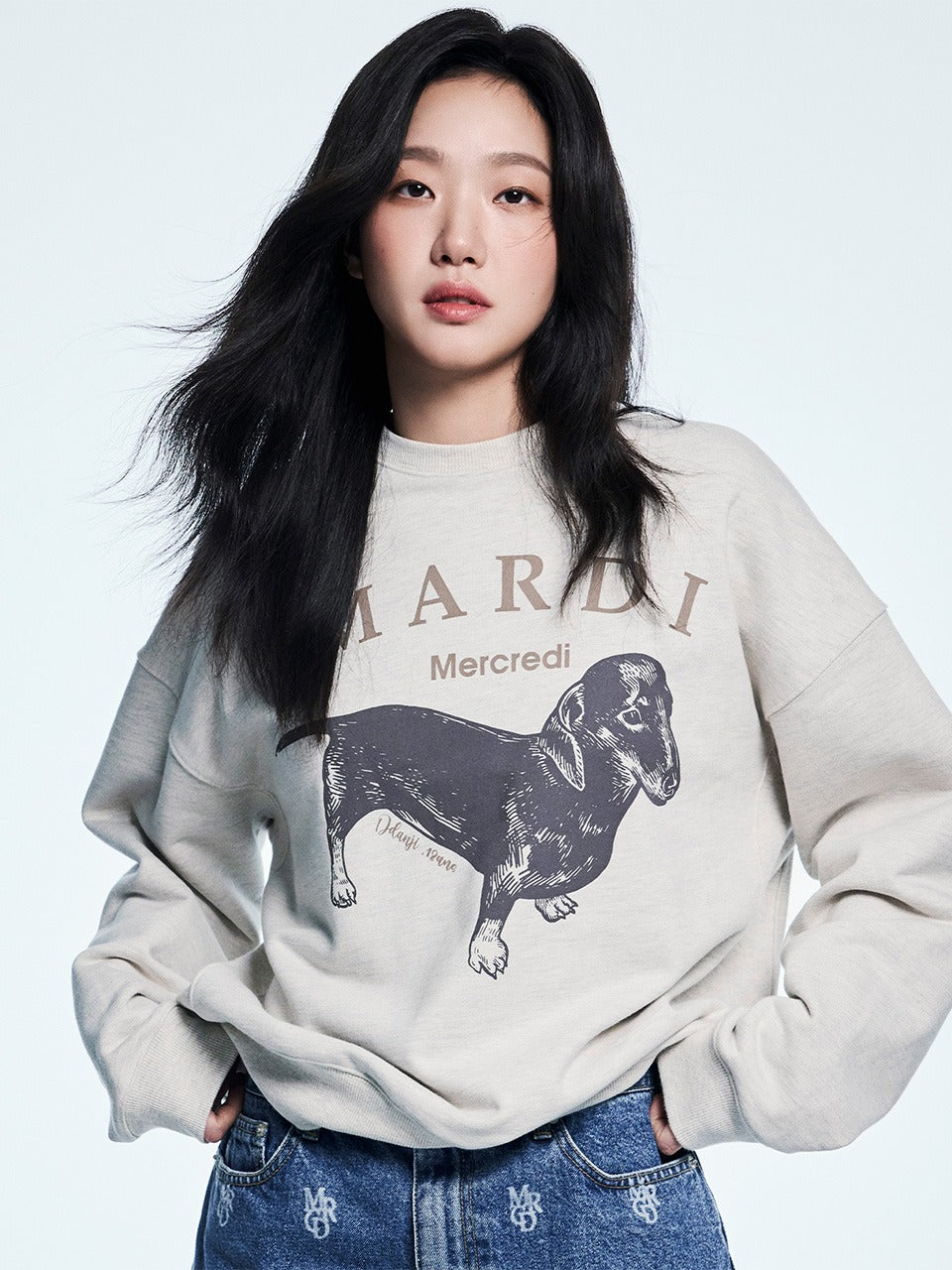 Mardi Mercredi - Sweatshirt Ddanji (Oatmeal Taupe) product image 1 | TRAB K-Fashion Australia
