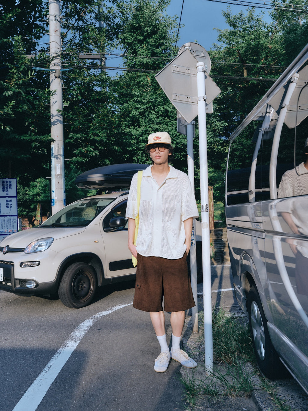 Stu - Graphic Knit Shirt (Cream) product image 5 | TRAB K-Fashion Australia