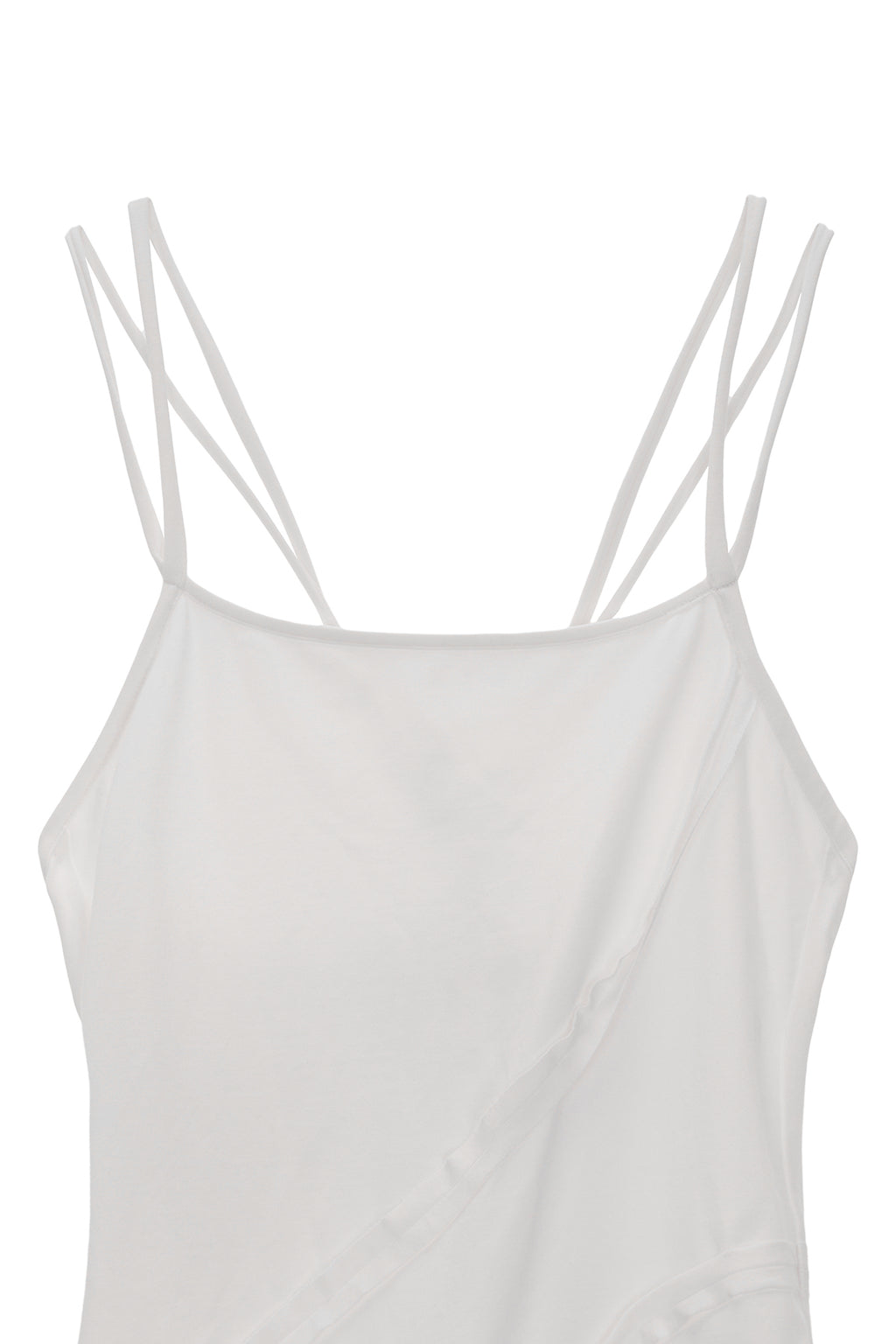 Matin Kim - Cut Out Layered Maxi Dress (White) product image 3 | TRAB K-Fashion Australia