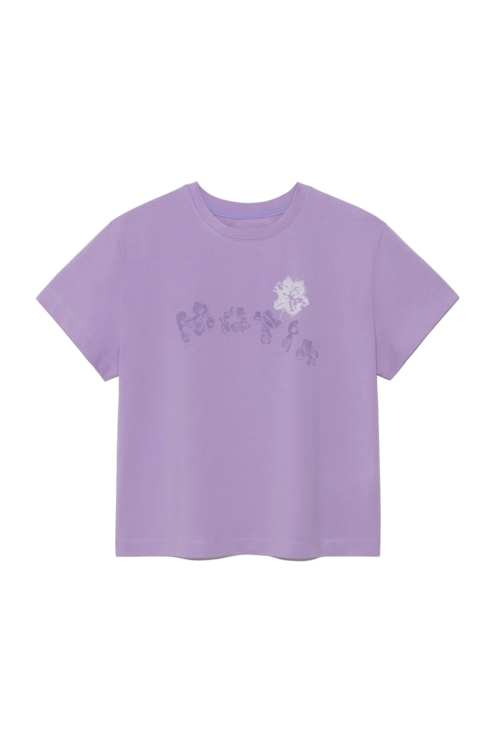 Matin Kim - Bubbly Graphic Printing Top (Lilac) product image 1 | TRAB K-Fashion Australia