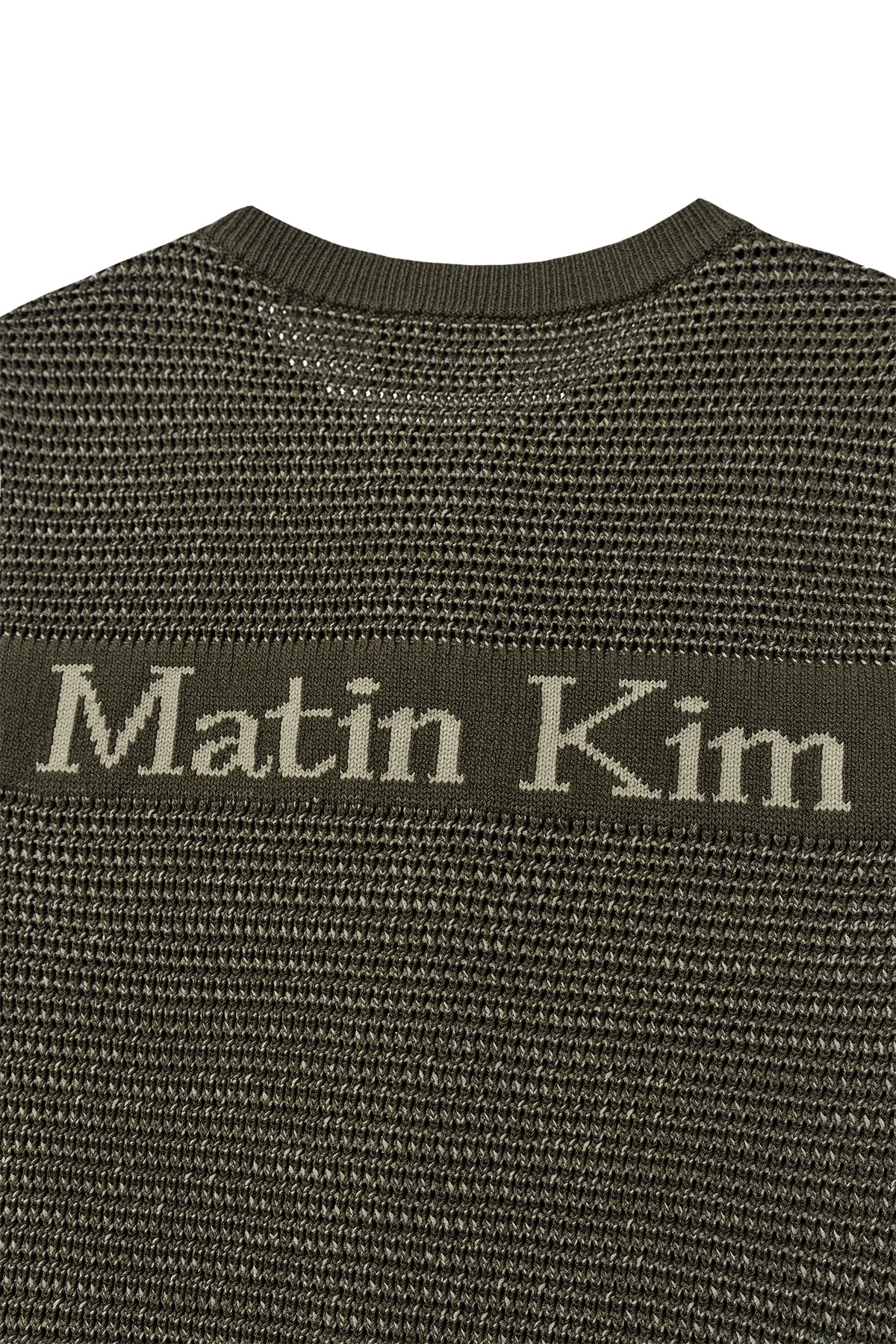 Matin Kim - Two Tone Mesh Knit Vest (Khaki) product image 5 | TRAB K-Fashion Australia