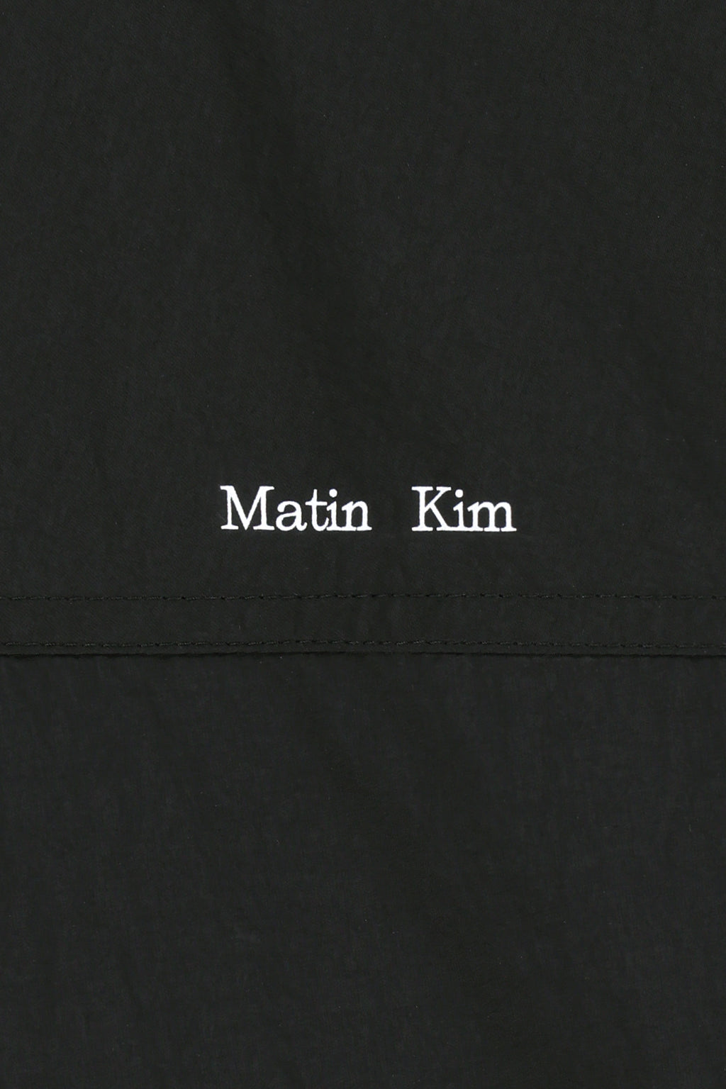 Matin Kim - Contrast Trim Track Zip Up (Black) product image 5 | TRAB K-Fashion Australia
