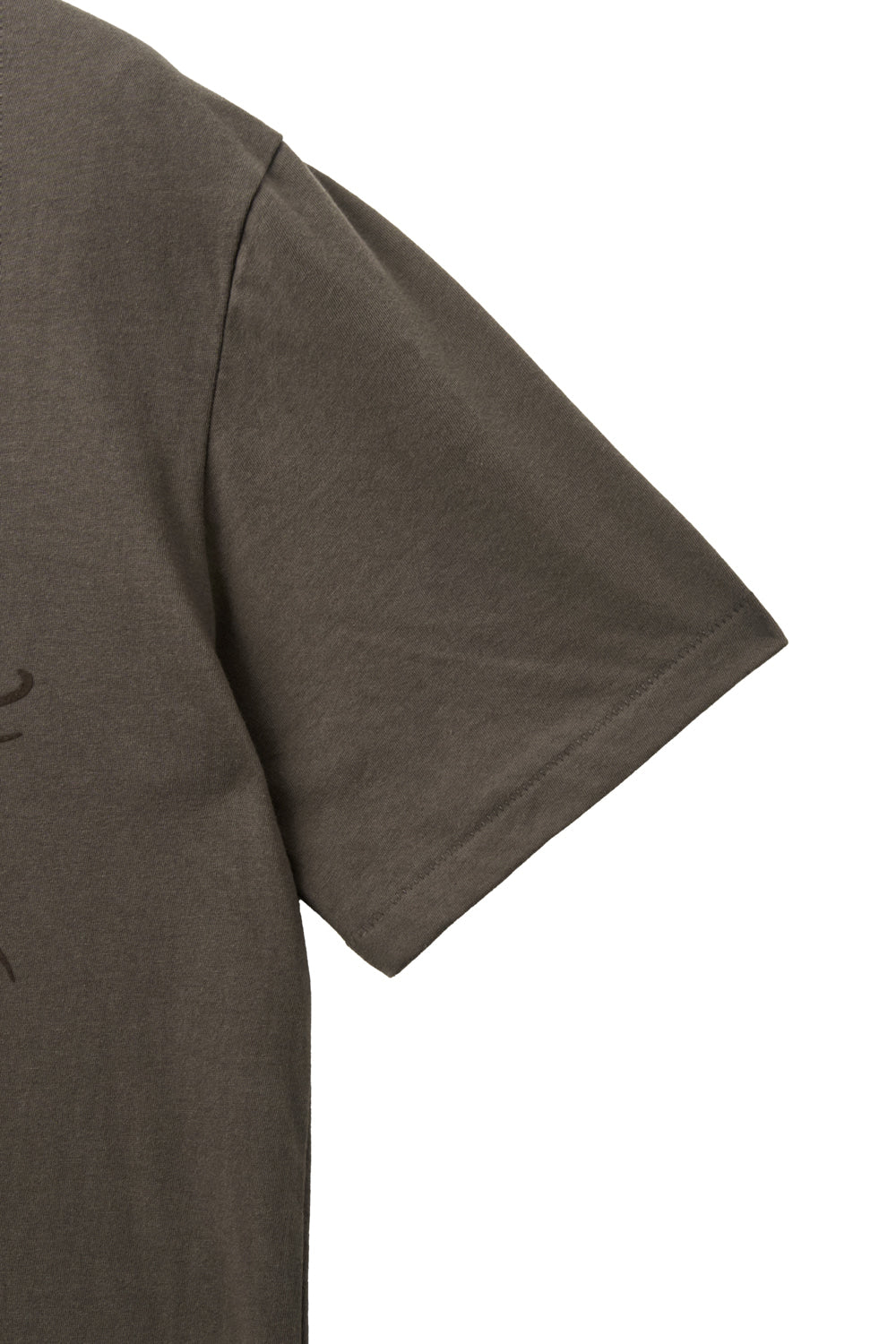 Hatchingroom - Abstract H Tee (Mud Brown) product image 5 | TRAB K-Fashion Australia