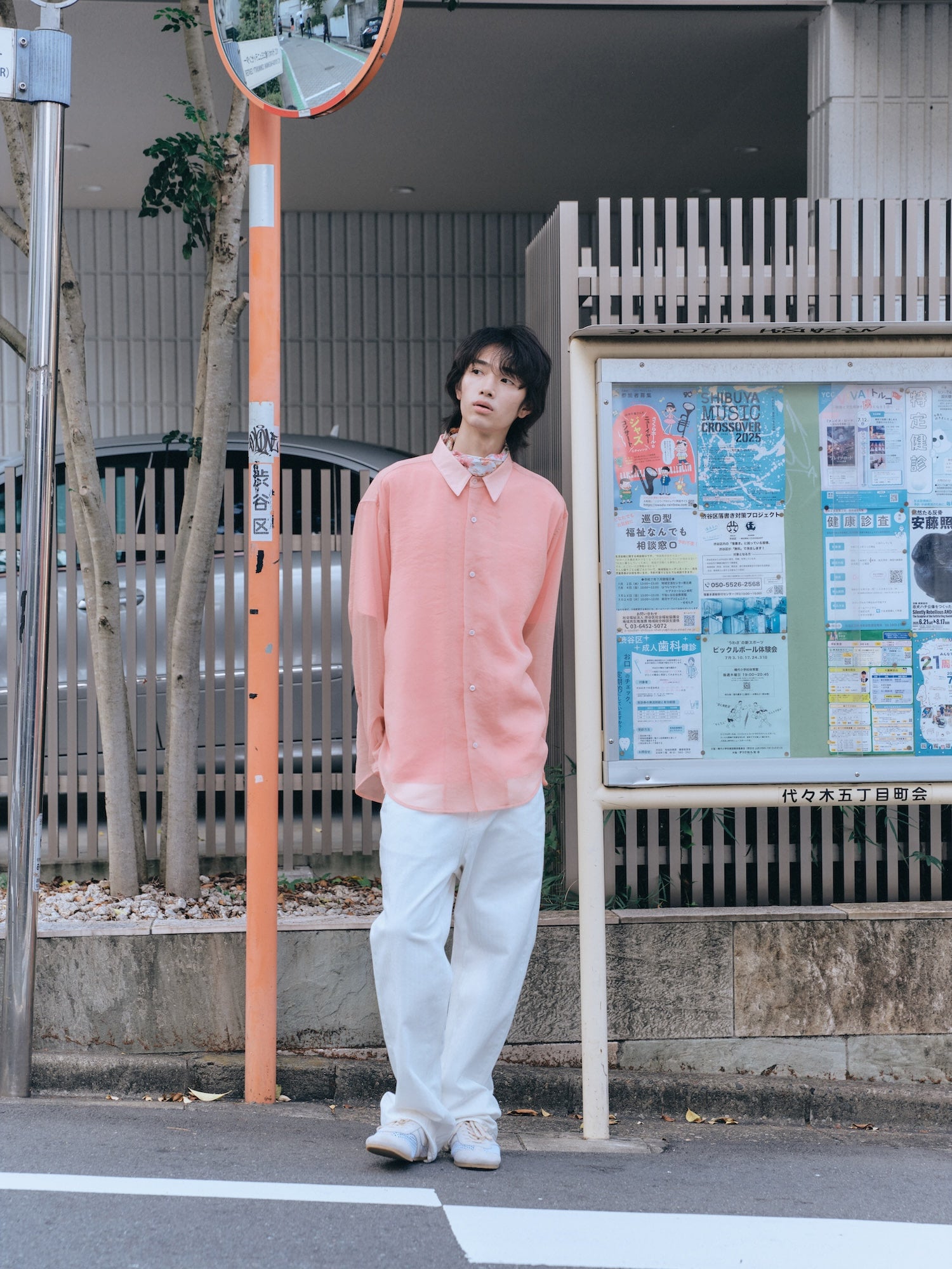 Stu - Sheer Shirt (Pink) product image 8 | TRAB K-Fashion Australia
