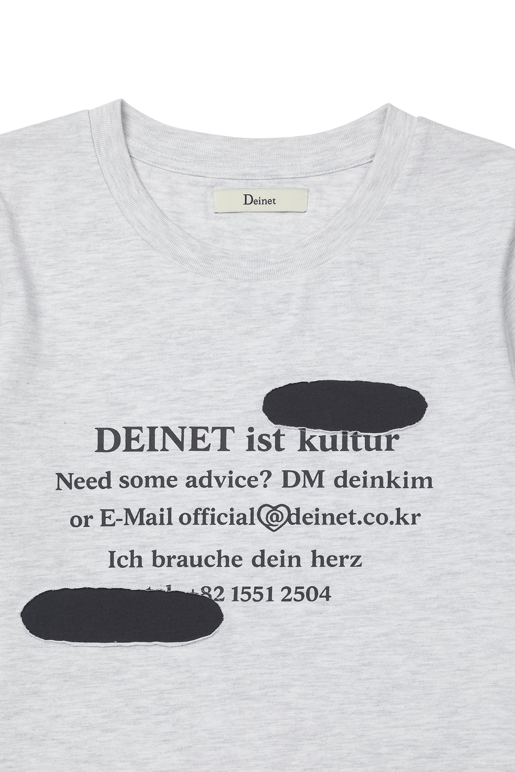 Deinet - Patched Lettering T-Shirt (Melange White) product image 3 | TRAB K-Fashion Australia