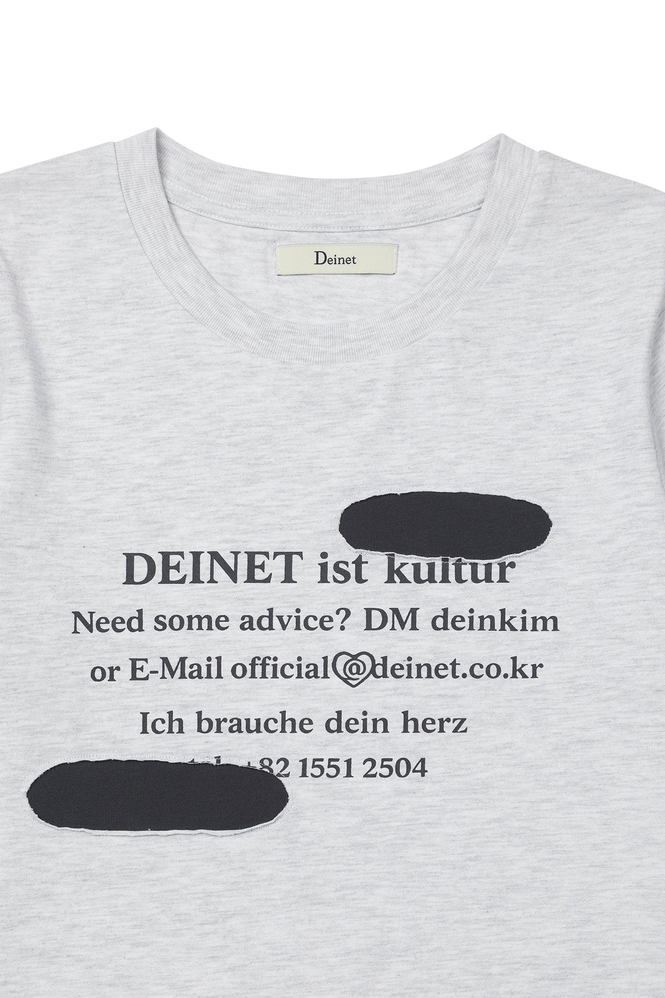 Deinet - Patched Lettering T-Shirt (Melange White) product image 3 | TRAB K-Fashion Australia