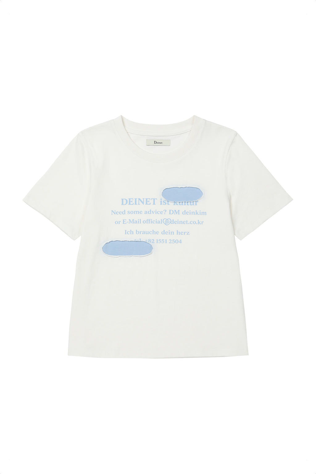 Deinet - Patched Lettering T-Shirt (White) product image 1 | TRAB K-Fashion Australia