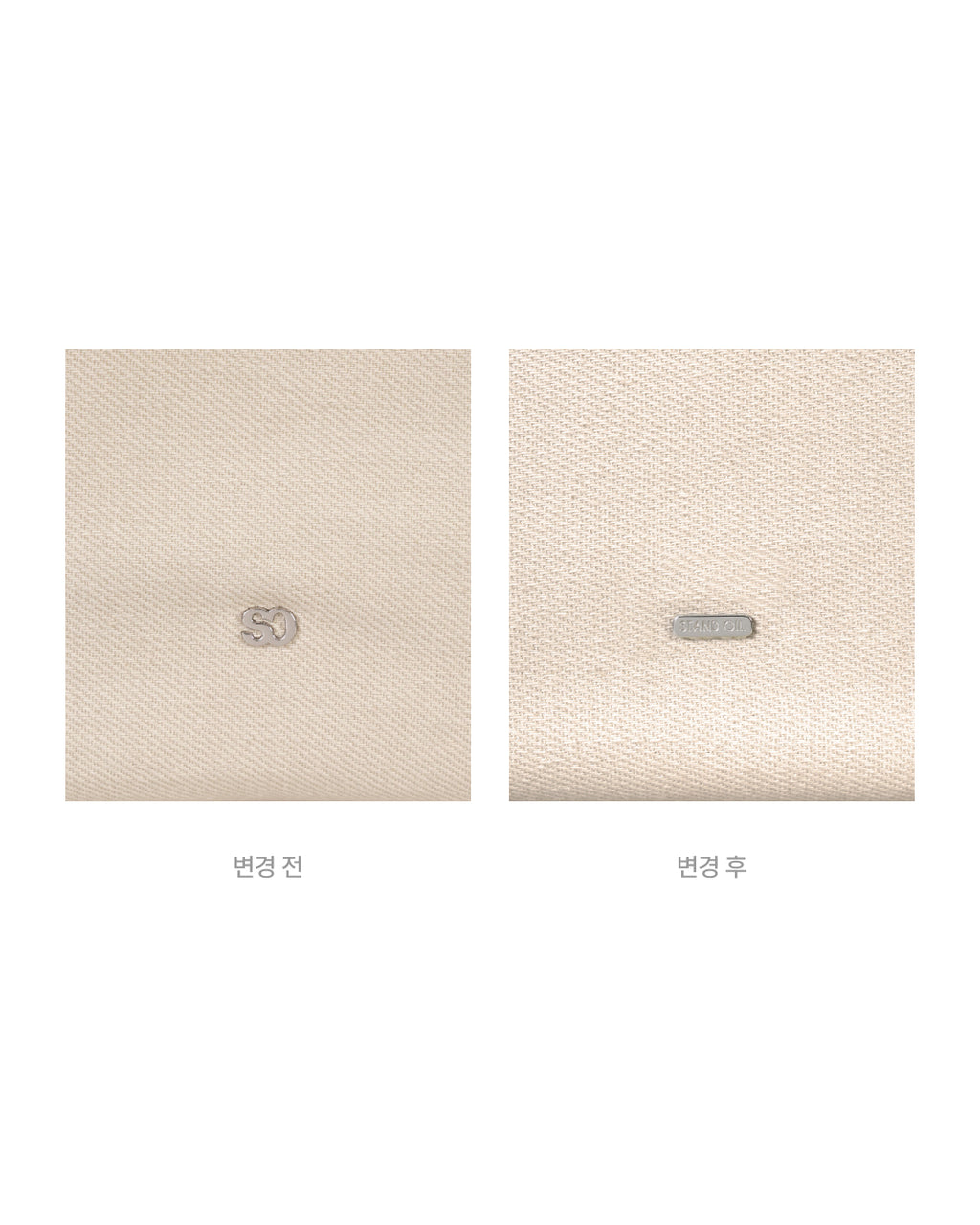 Stand Oil - Ringo Bag (Canvas Brown) product image 2 | TRAB K-Fashion Australia