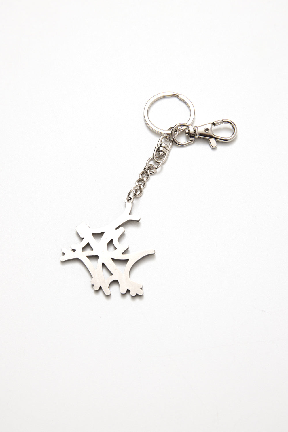Hatchingroom - Web Keyring (OC) product image 3 | TRAB K-Fashion Australia