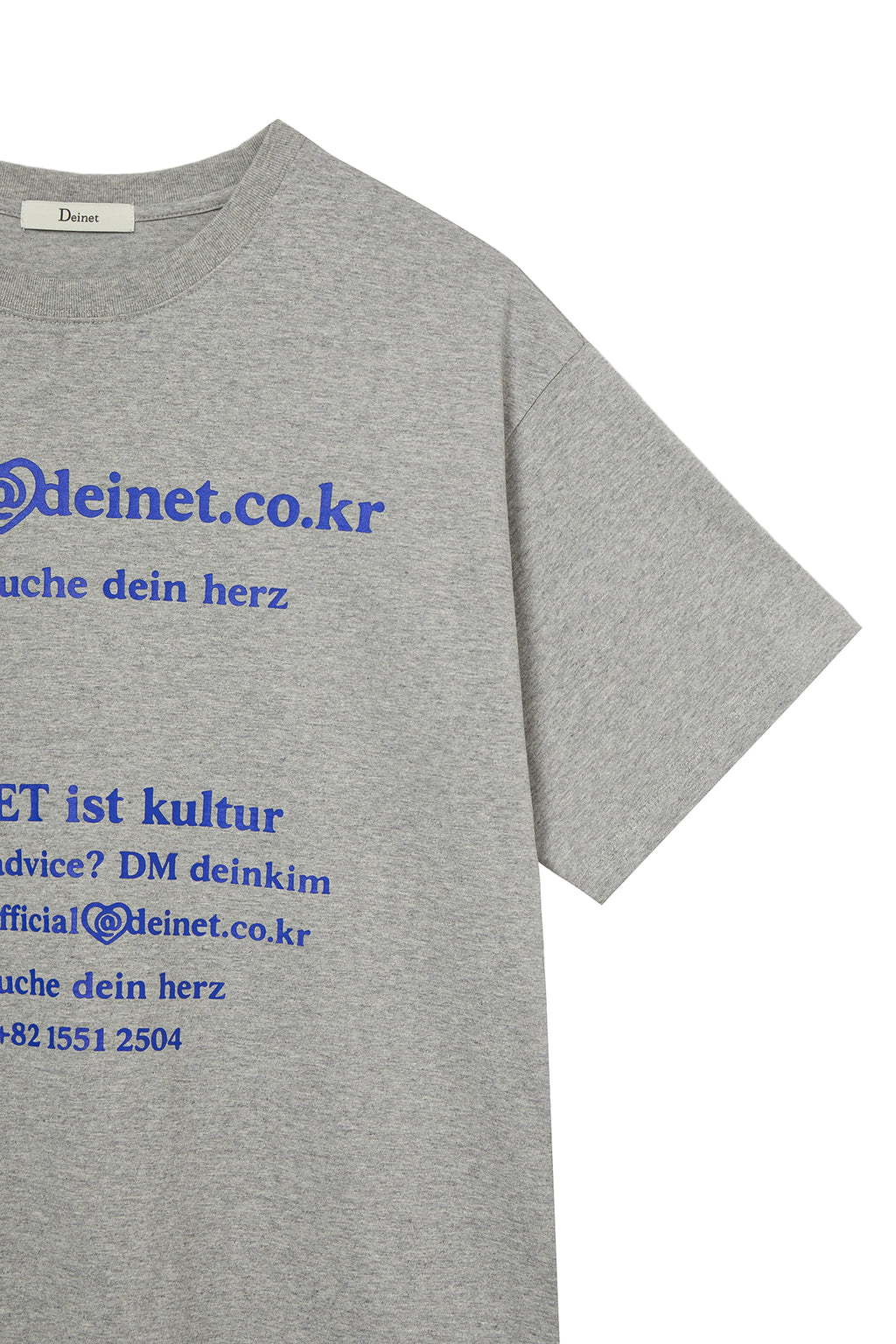 Deinet - Lettering Graphic Oversized T-Shirt (Melange Grey) product image 13 | TRAB K-Fashion Australia
