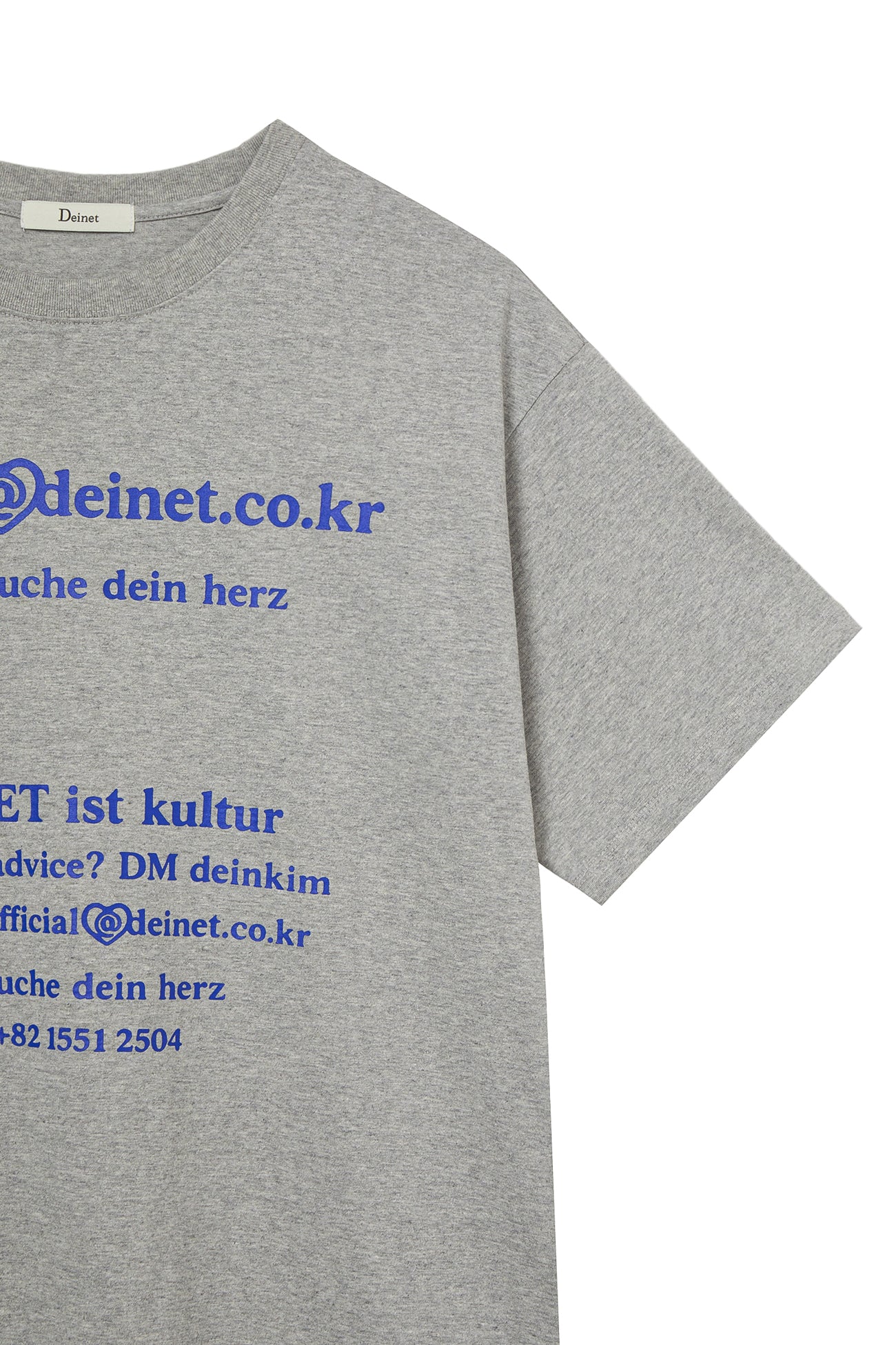 Deinet - Lettering Graphic Oversized T-Shirt (Melange Grey) product image 13 | TRAB K-Fashion Australia