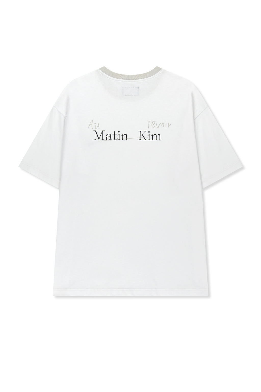 Matin Kim - Tonal Rib Back Logo Top (White) product image 2 | TRAB K-Fashion Australia