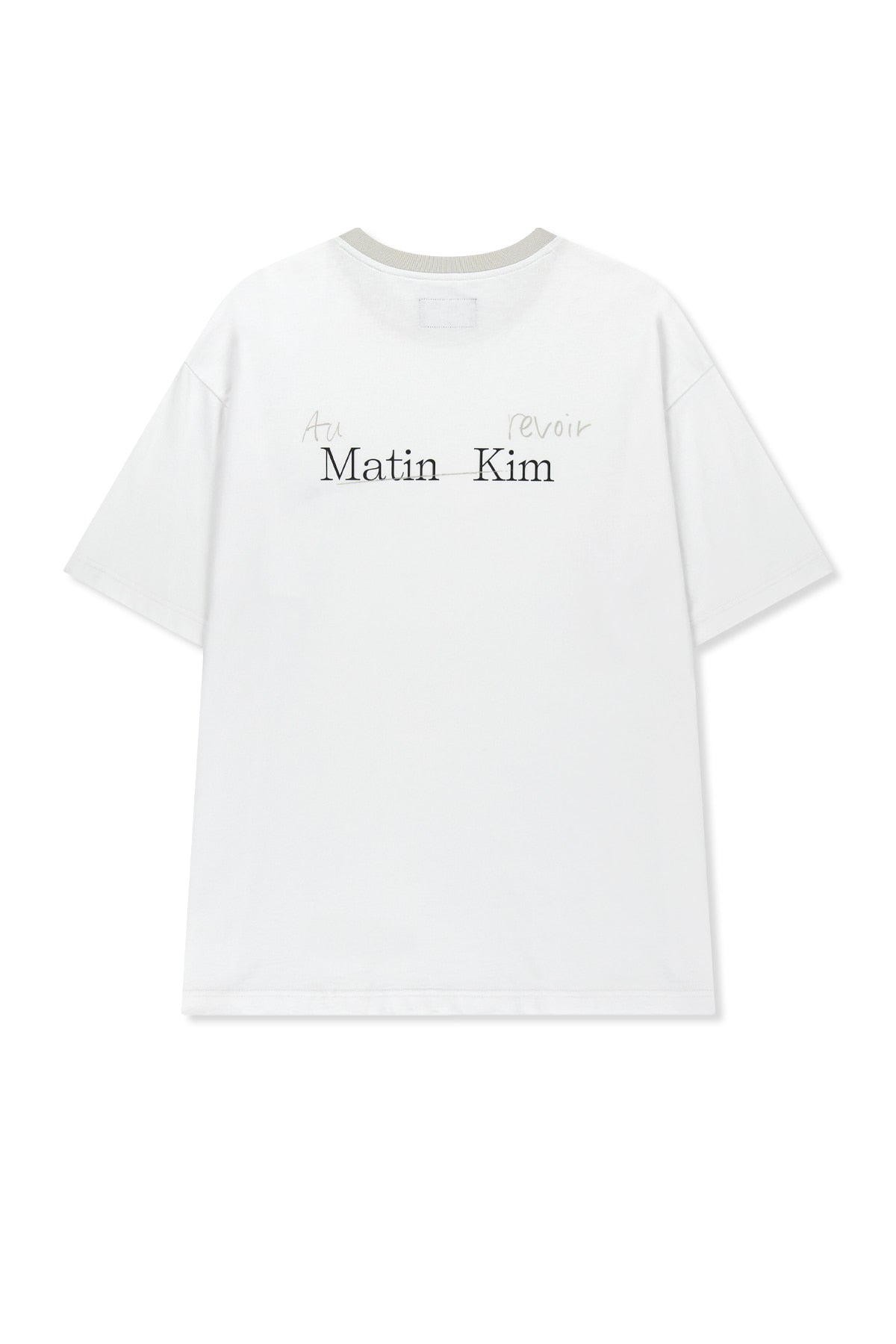 Matin Kim - Tonal Rib Back Logo Top (White) product image 2 | TRAB K-Fashion Australia