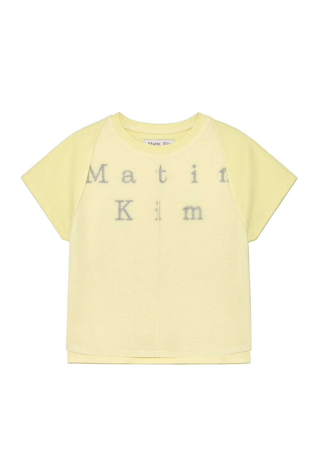 Matin Kim - Pintuck Layered Slim Crop Top (Light Yellow) product image 1 | TRAB K-Fashion Australia