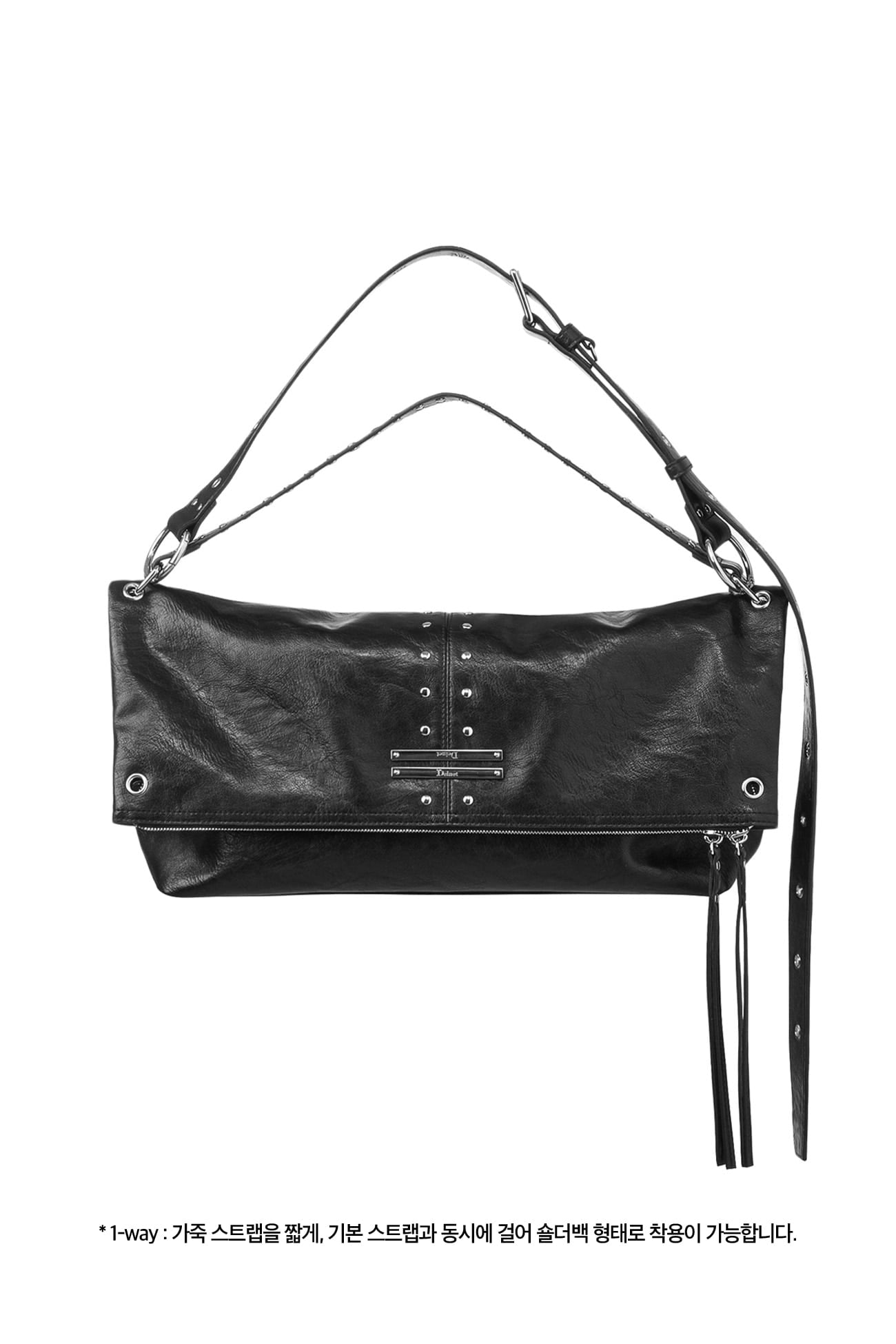 Deinet - 5way Zipper Noir Bag (Black) product image 11 | TRAB K-Fashion Australia