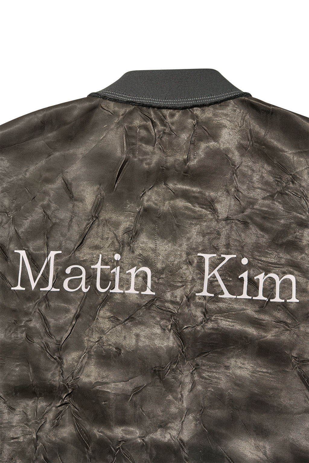 Matin Kim - Back Logo Crinkle Blouson (Khaki) product image 5 | TRAB K-Fashion Australia