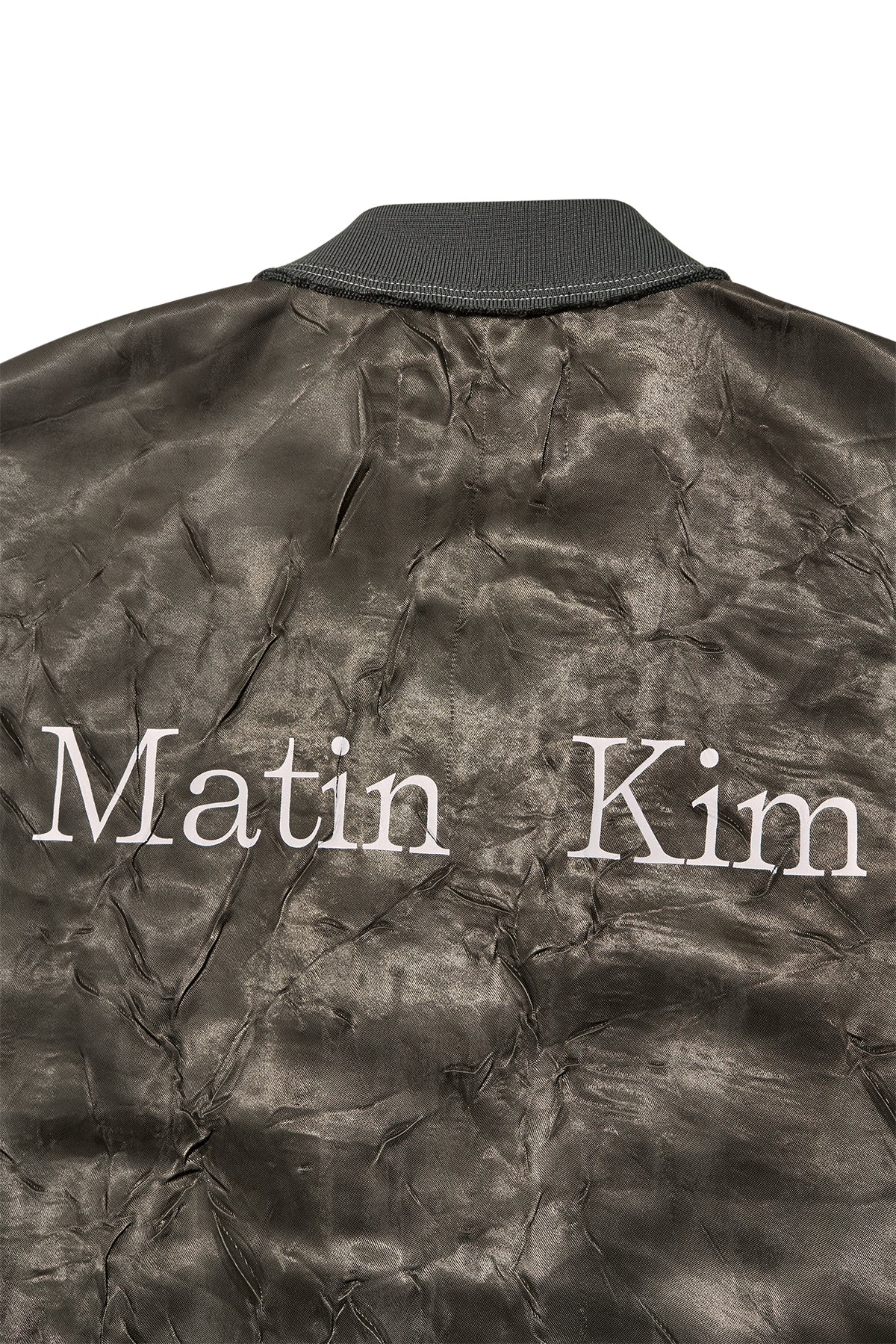 Matin Kim - Back Logo Crinkle Blouson (Khaki) product image 5 | TRAB K-Fashion Australia