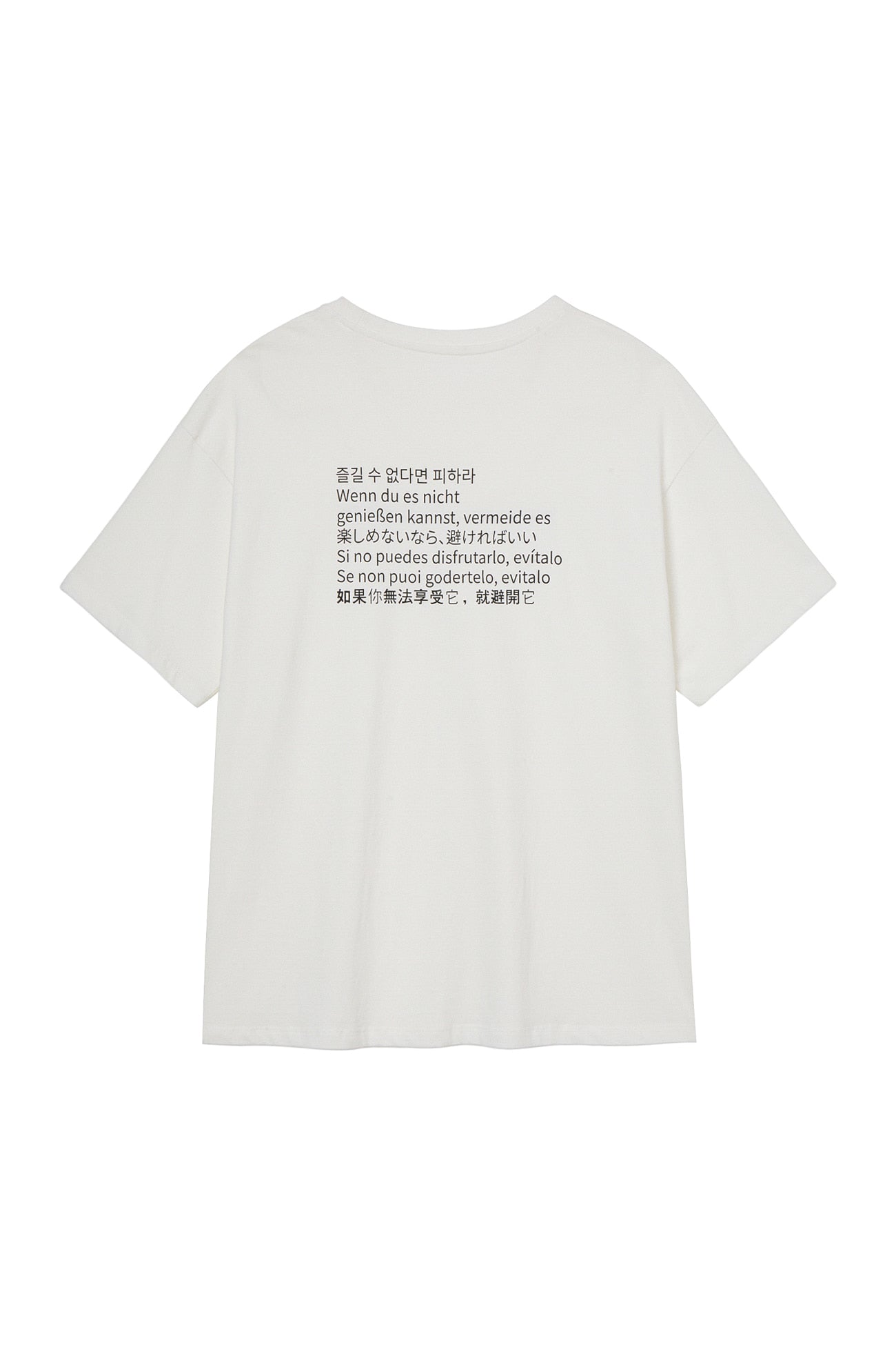 Deinet - If You Can't Enjoy It, Avoid It T-Shirt (White) product image 2 | TRAB K-Fashion Australia