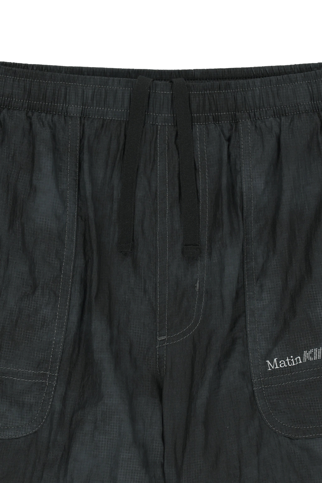 Matin Kim - Matin Pace Motion Shorts (Black) product image 3 | TRAB K-Fashion Australia
