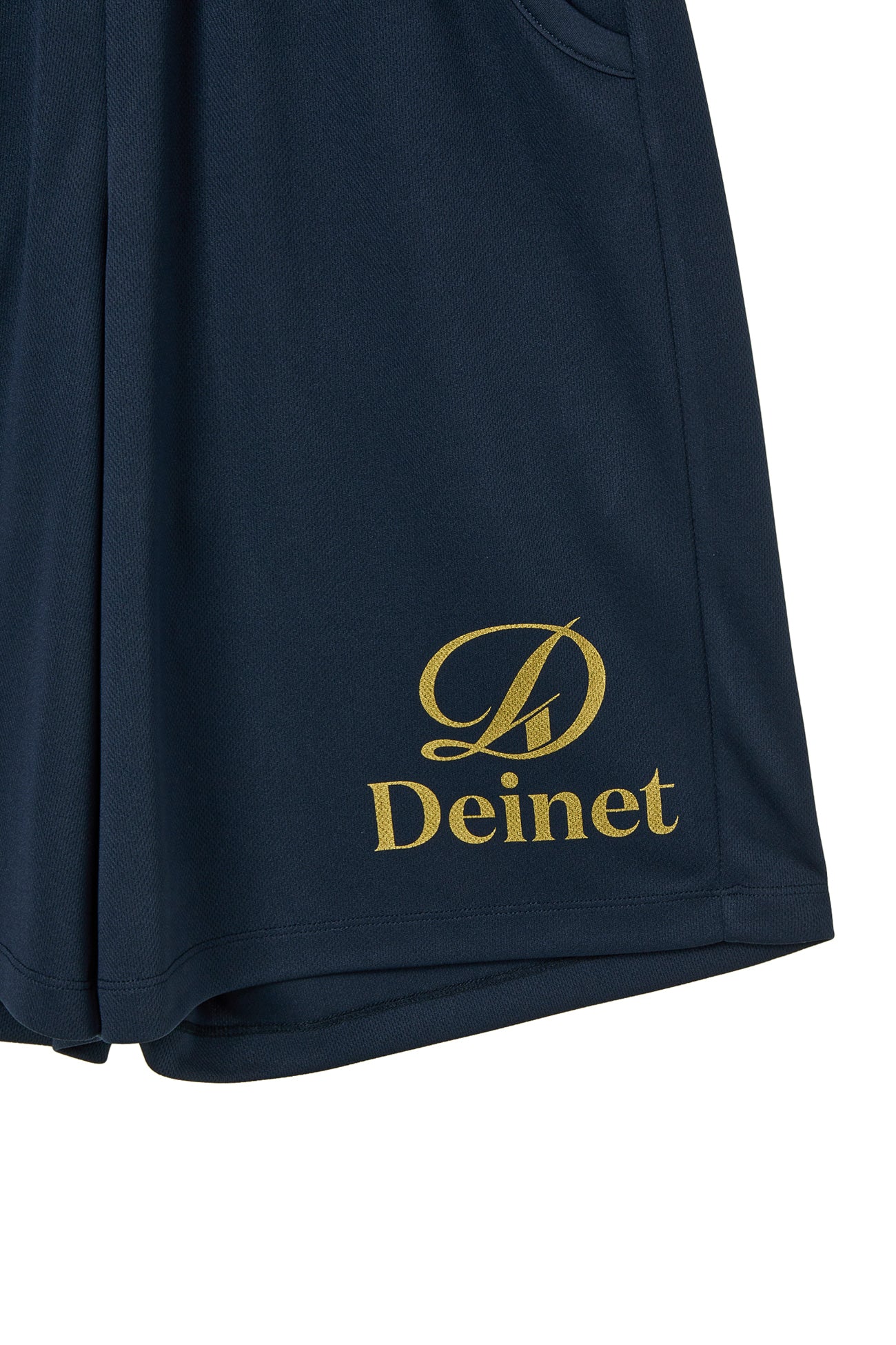 Deinet - Cool Mesh Pants (Navy) product image 5 | TRAB K-Fashion Australia