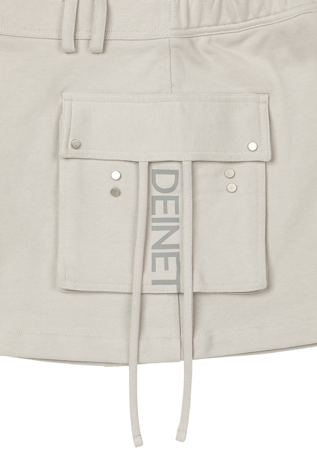 Deinet - Jersey Mini Skirt (Beige) product image 5 | TRAB K-Fashion Australia