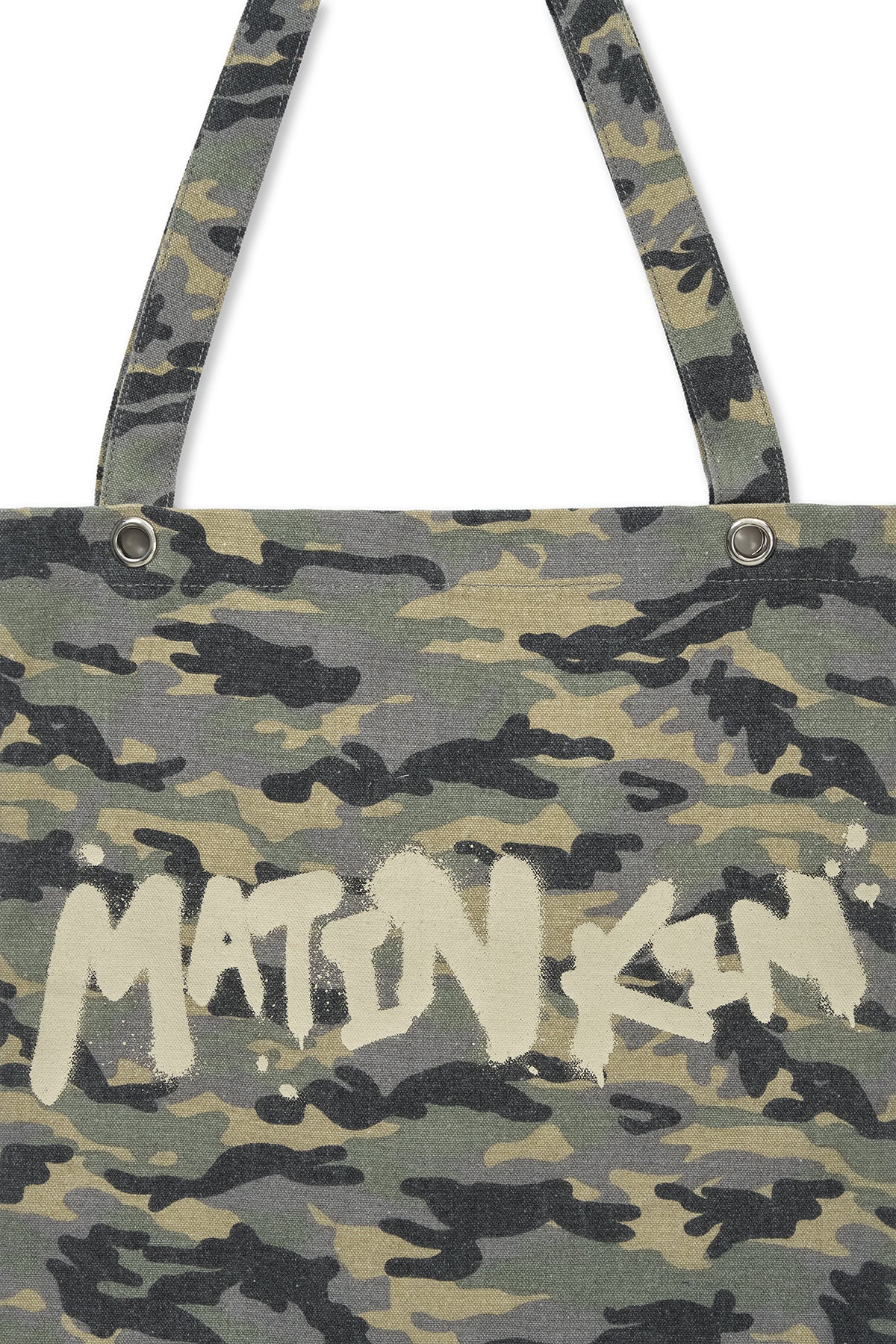 Matin Kim - Matin Camouflage Ecobag (Khaki) product image 3 | TRAB K-Fashion Australia
