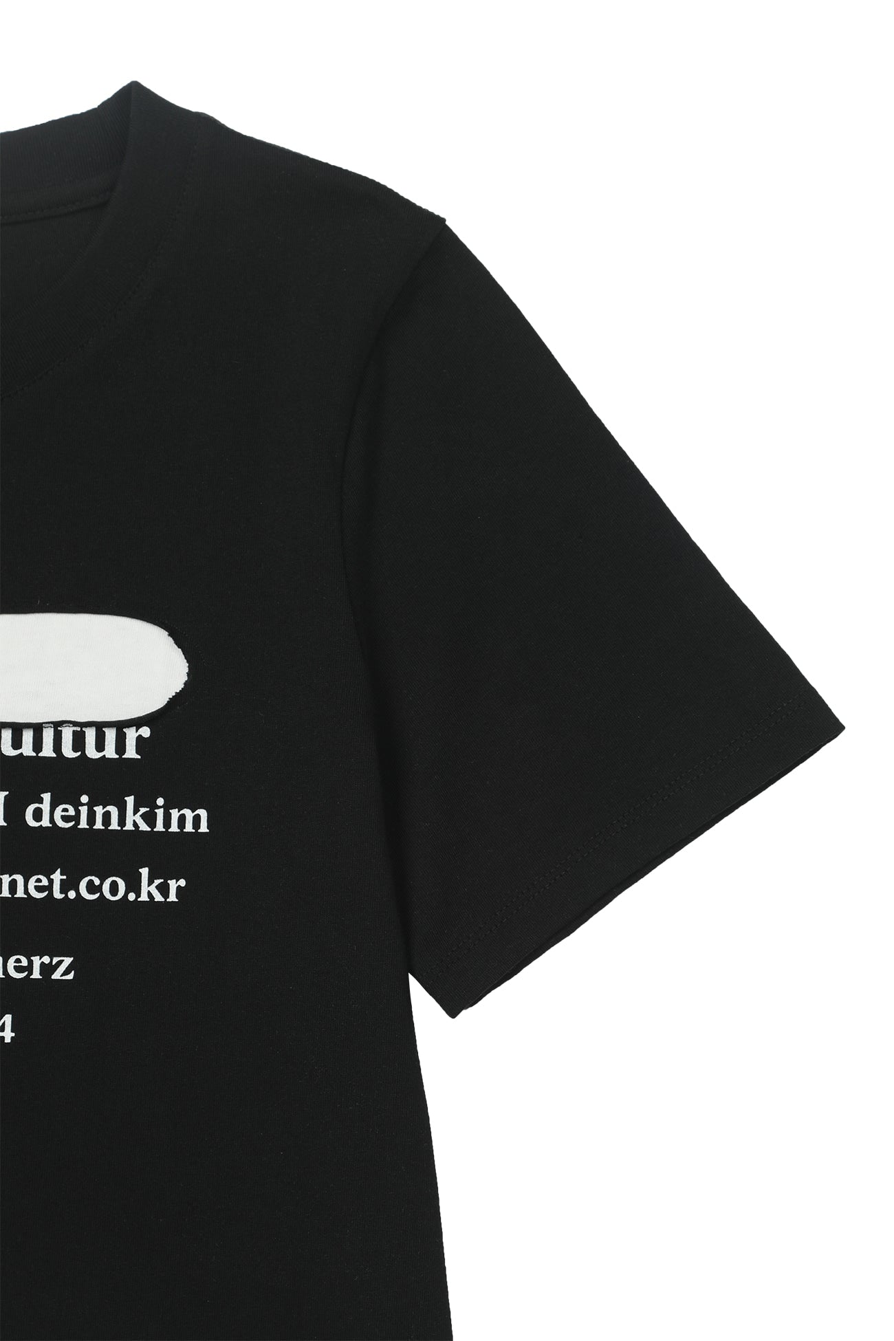 Deinet - Patched Lettering T-Shirt (Black) product image 5 | TRAB K-Fashion Australia