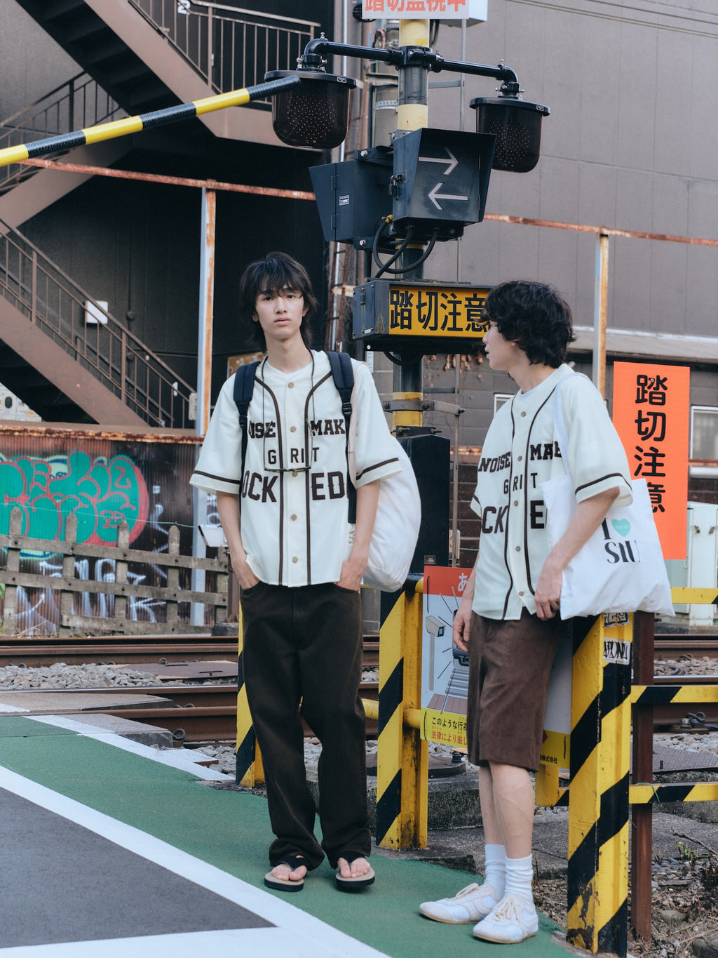 STU - Seersucker Baseball Shirt (Ivory) product image 10 | TRAB K-Fashion Australia