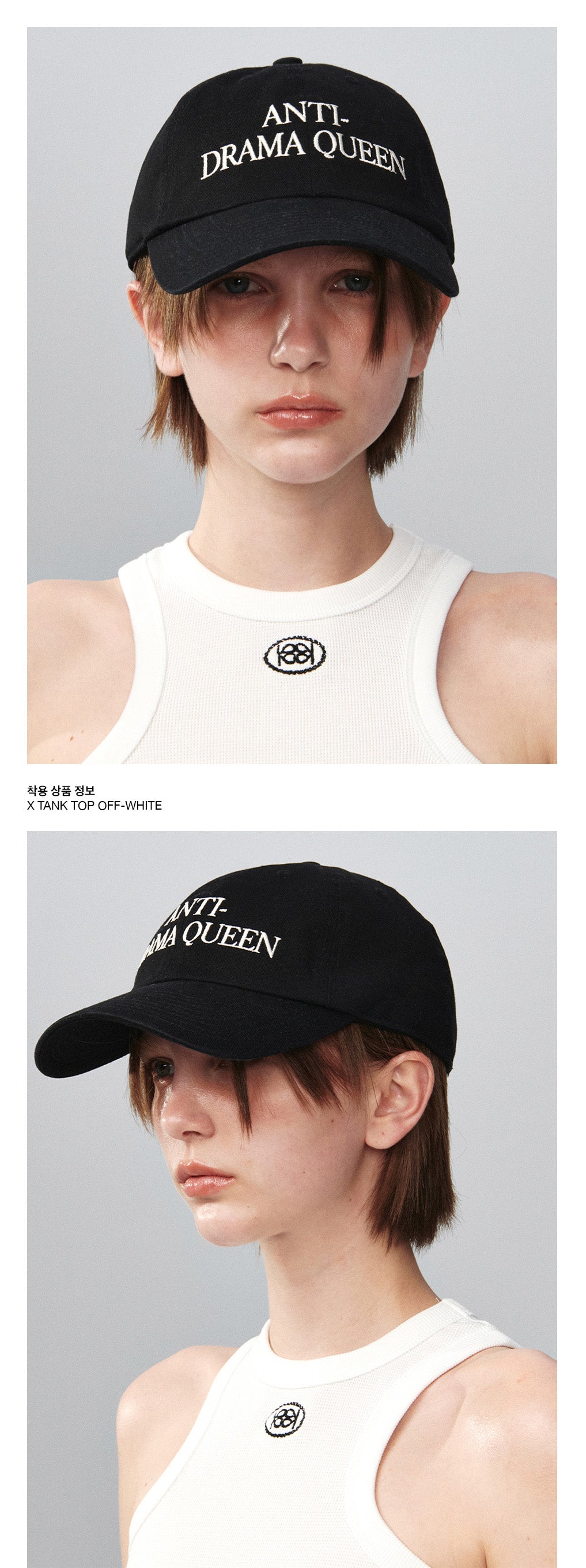 Kijun - ANTI-DRAMA QUEEN Ball Cap (Black) product image 1 | TRAB K-Fashion Australia