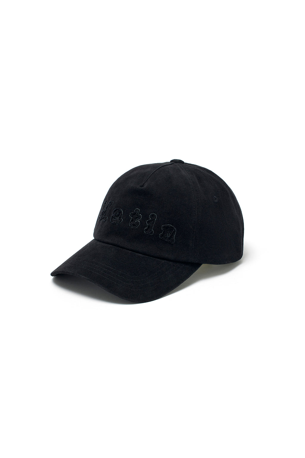 Matin Kim - Matin Reverse Logo Ball Cap (Black) product image 2 | TRAB K-Fashion Australia