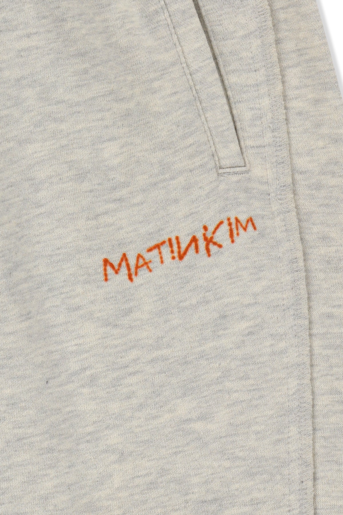 Matin Kim - Vintage Washed Color Contrast Sweatpants (Light Beige) product image 4 | TRAB K-Fashion Australia