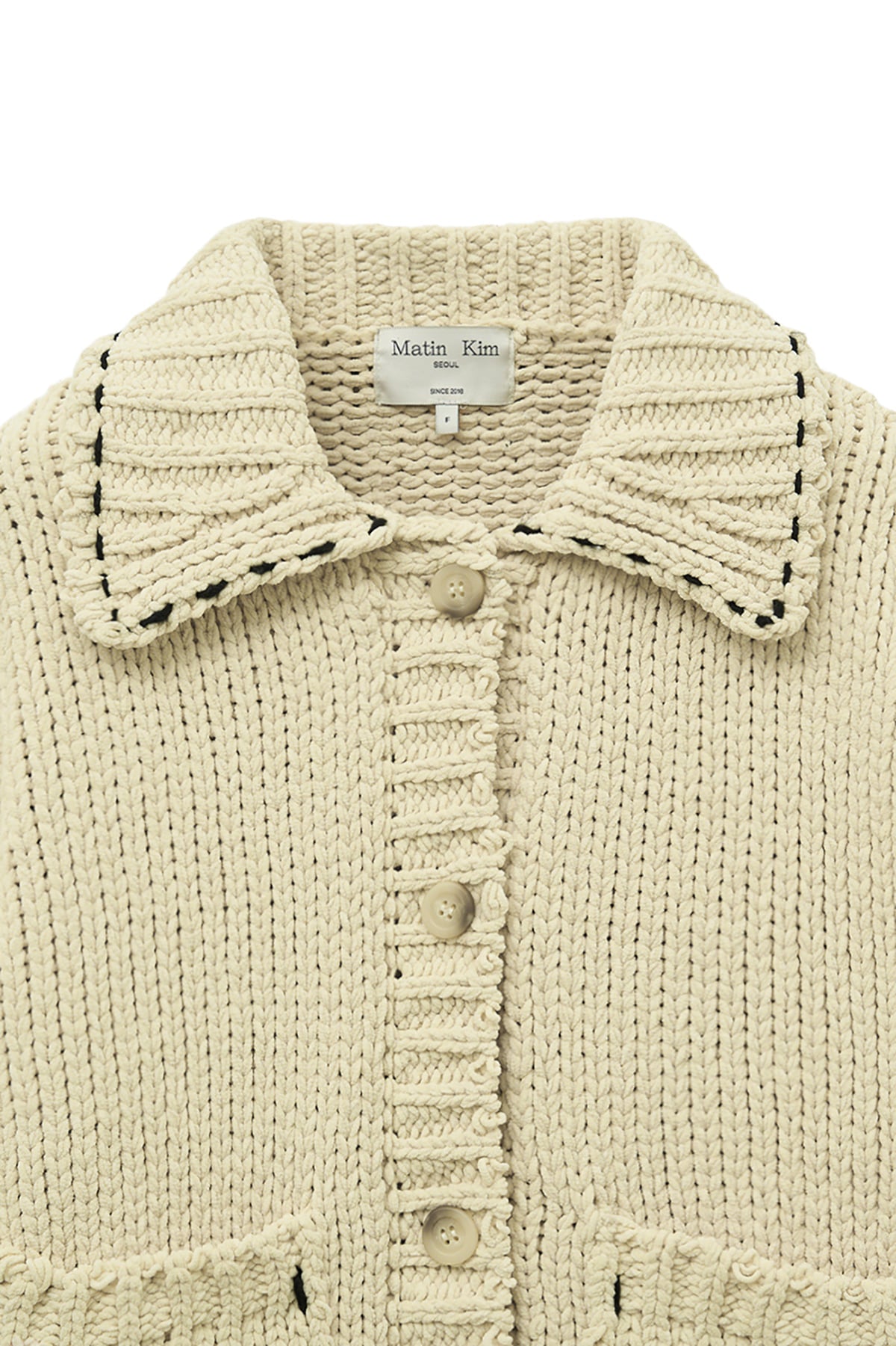 Matin Kim - Handmade Collar Knit Cardigan (Butter) product image 4 | TRAB K-Fashion Australia