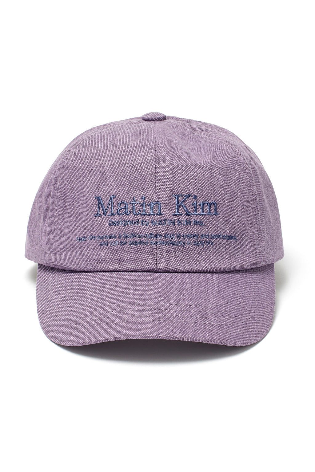Matin Kim - Matin Heritage Flat Brim Cap (Dark Brown) product image 6 | TRAB K-Fashion Australia
