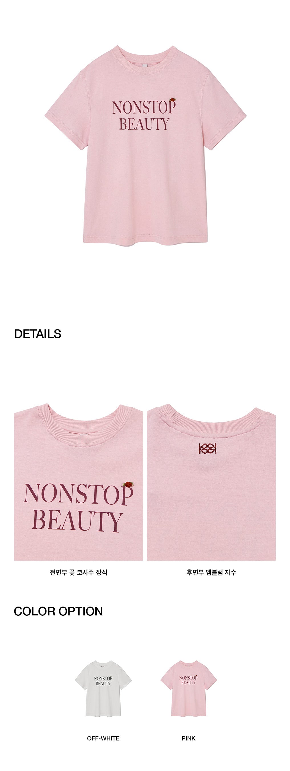 Kijun - NONSTOP BEAUTY T-Shirt (Pink) product image 2 | TRAB K-Fashion Australia