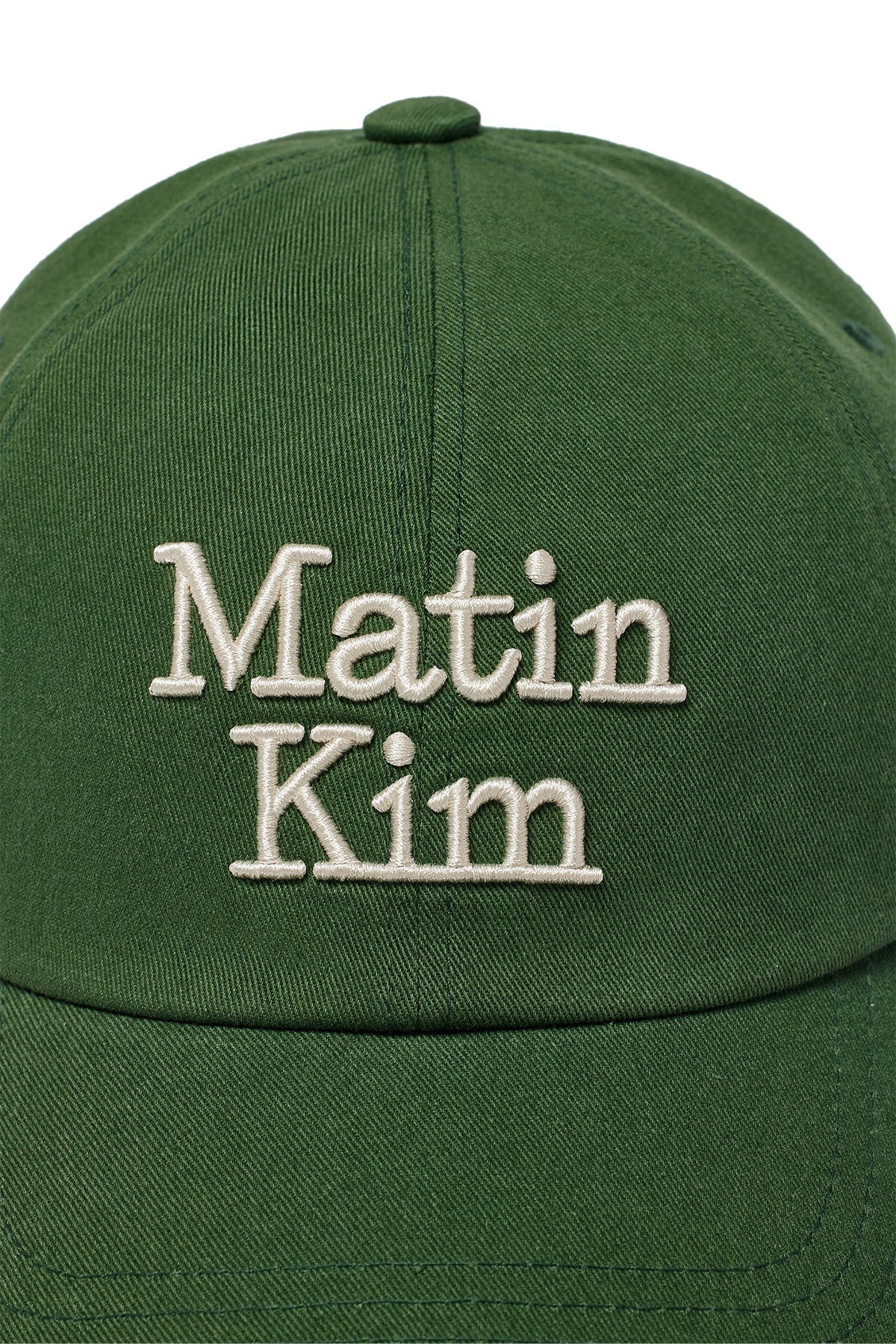 Matin Kim - Matin Volume Logo Ball Cap (Green) product image 5 | TRAB K-Fashion Australia