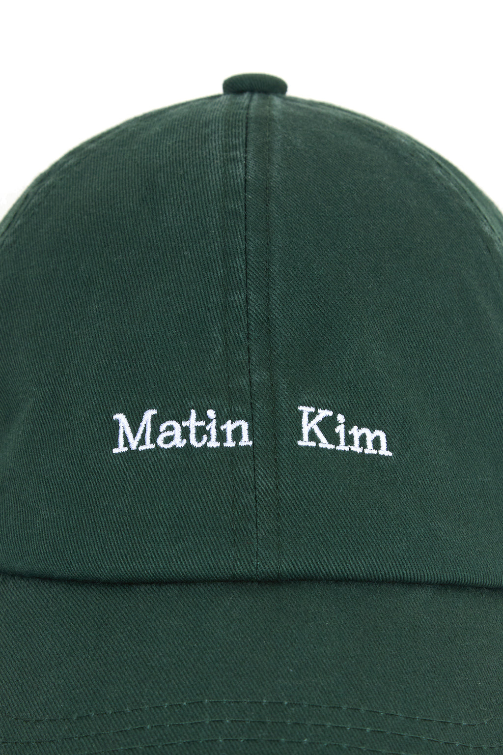 Matin Kim - Matin Mini Classic Logo Ball Cap (Green) product image 4 | TRAB K-Fashion Australia
