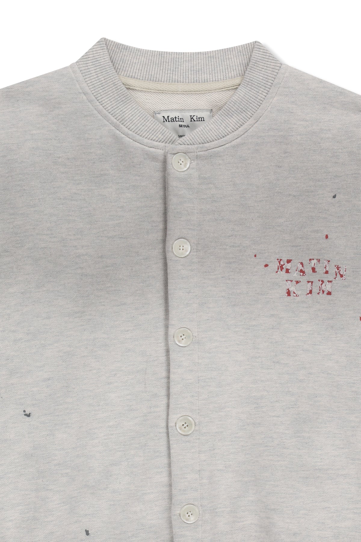 Matin Kim - Dusty Washed Button Up Jumper (Light Beige) product image 3 | TRAB K-Fashion Australia
