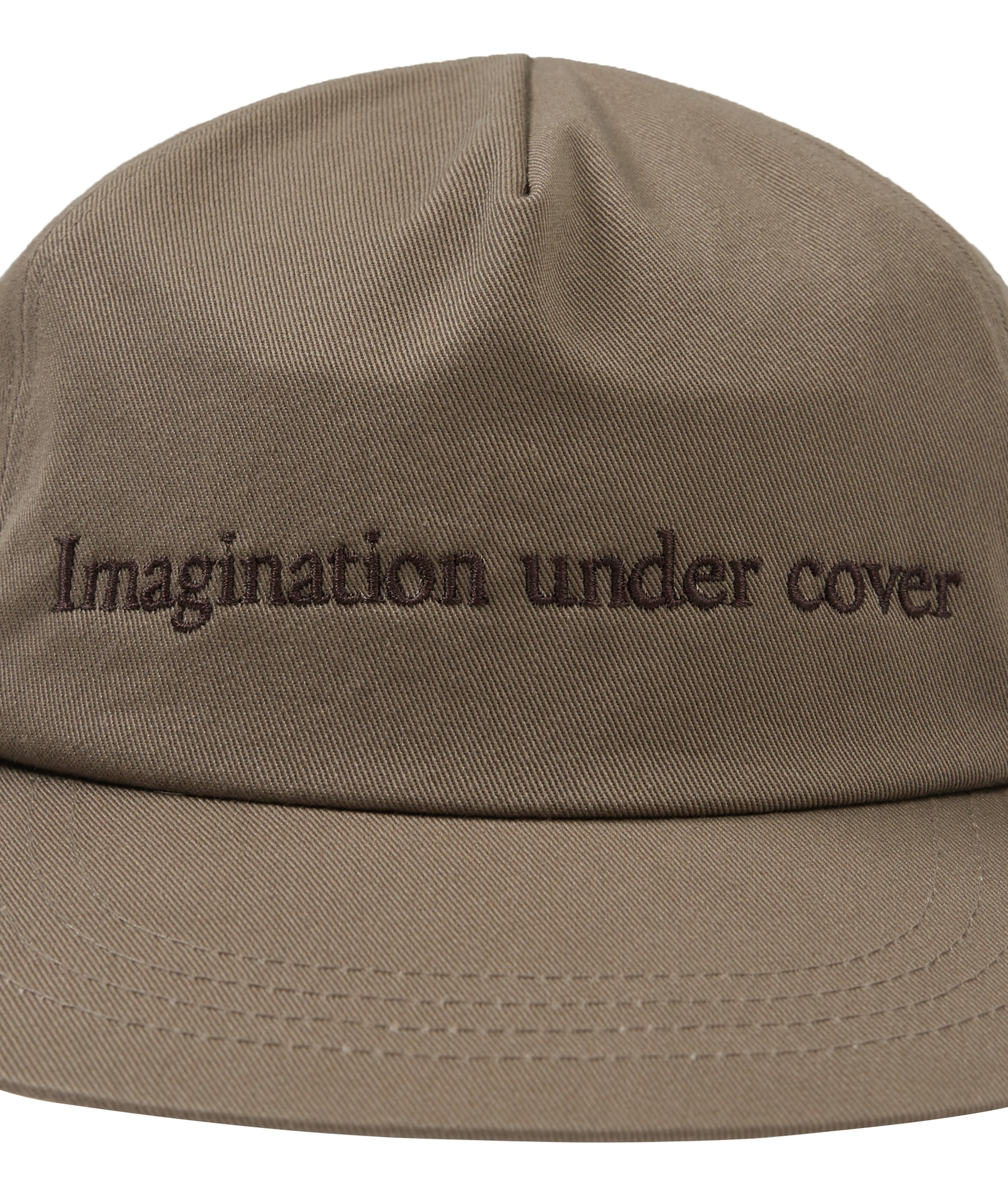 XLIM - Ep.9 01 Cap (Beige) product image 8 | TRAB K-Fashion Australia